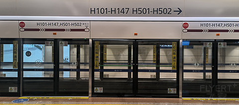 44【红眼晚班 叠加延误 跨零点落地】PVG-DLC MU5661经济舱报告