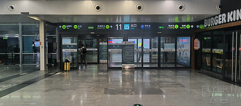 44【红眼晚班 叠加延误 跨零点落地】PVG-DLC MU5661经济舱报告