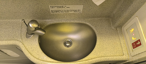 45【熟悉的东武青连线 熟悉的盲盒乘务长】MU2518经济舱报告
