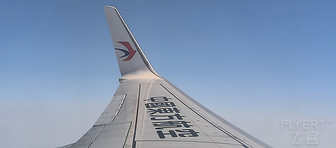45【熟悉的东武青连线 熟悉的盲盒乘务长】MU2518经济舱报告