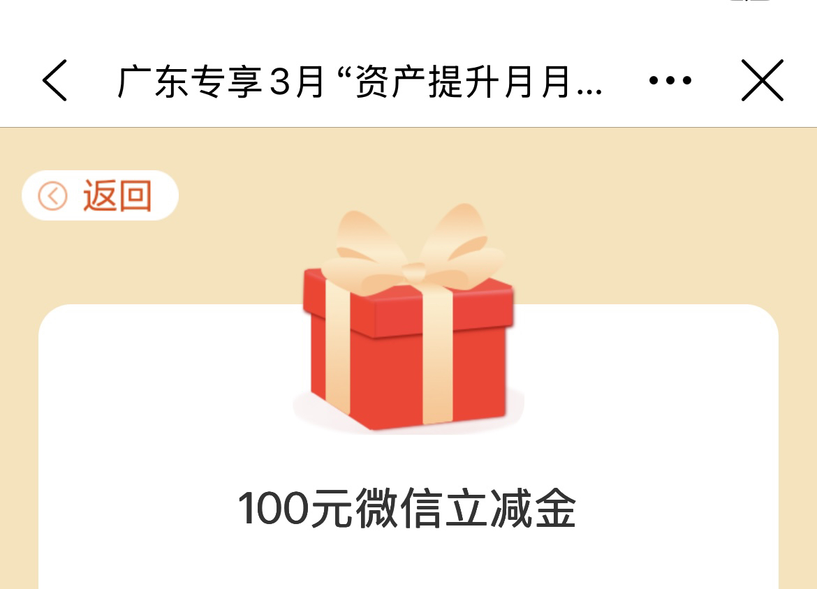 ʲӮ콱