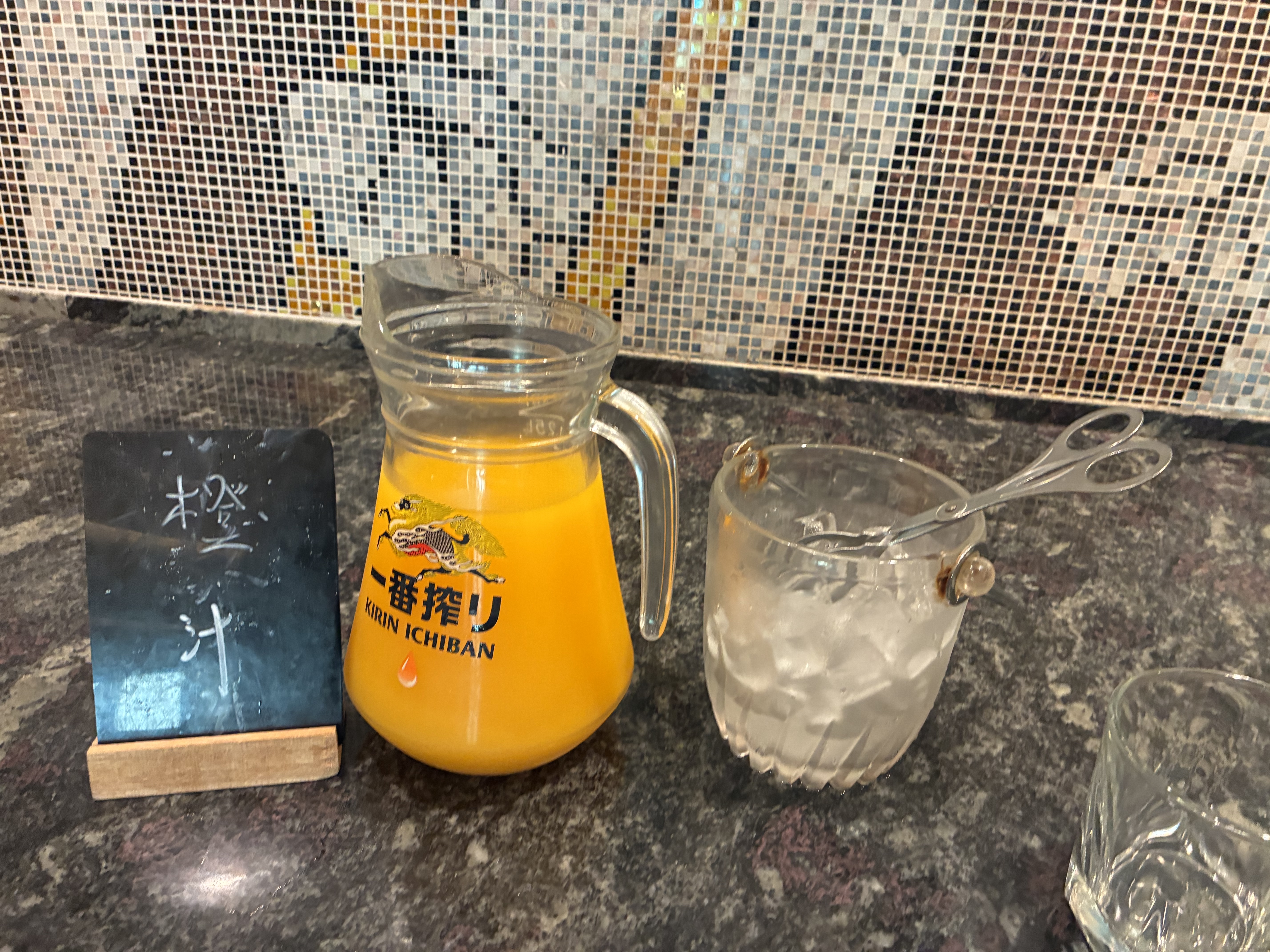 չܣ˼Ҳˡڸ︣