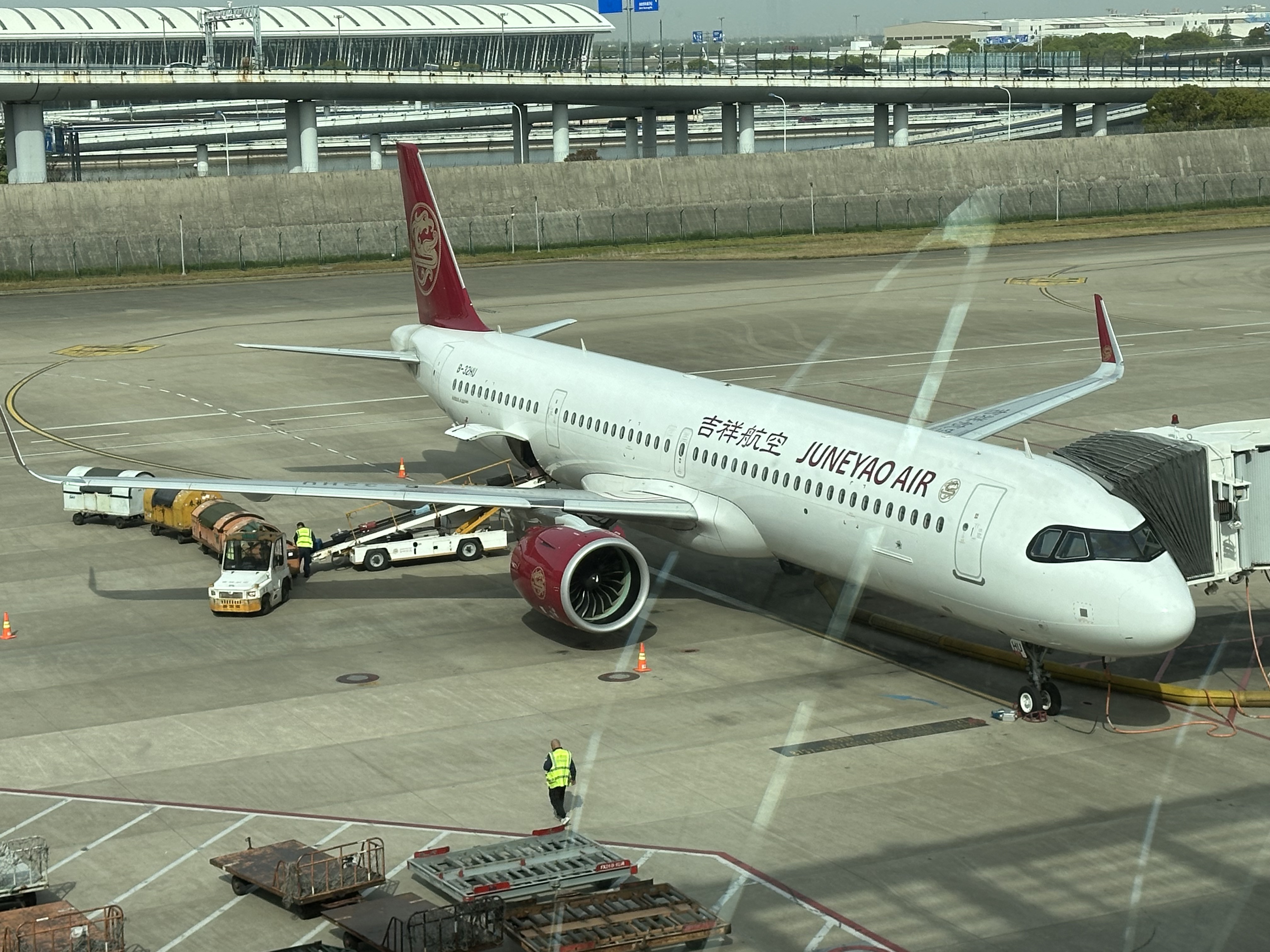 ¼-HO 1601(PVG-SIN)