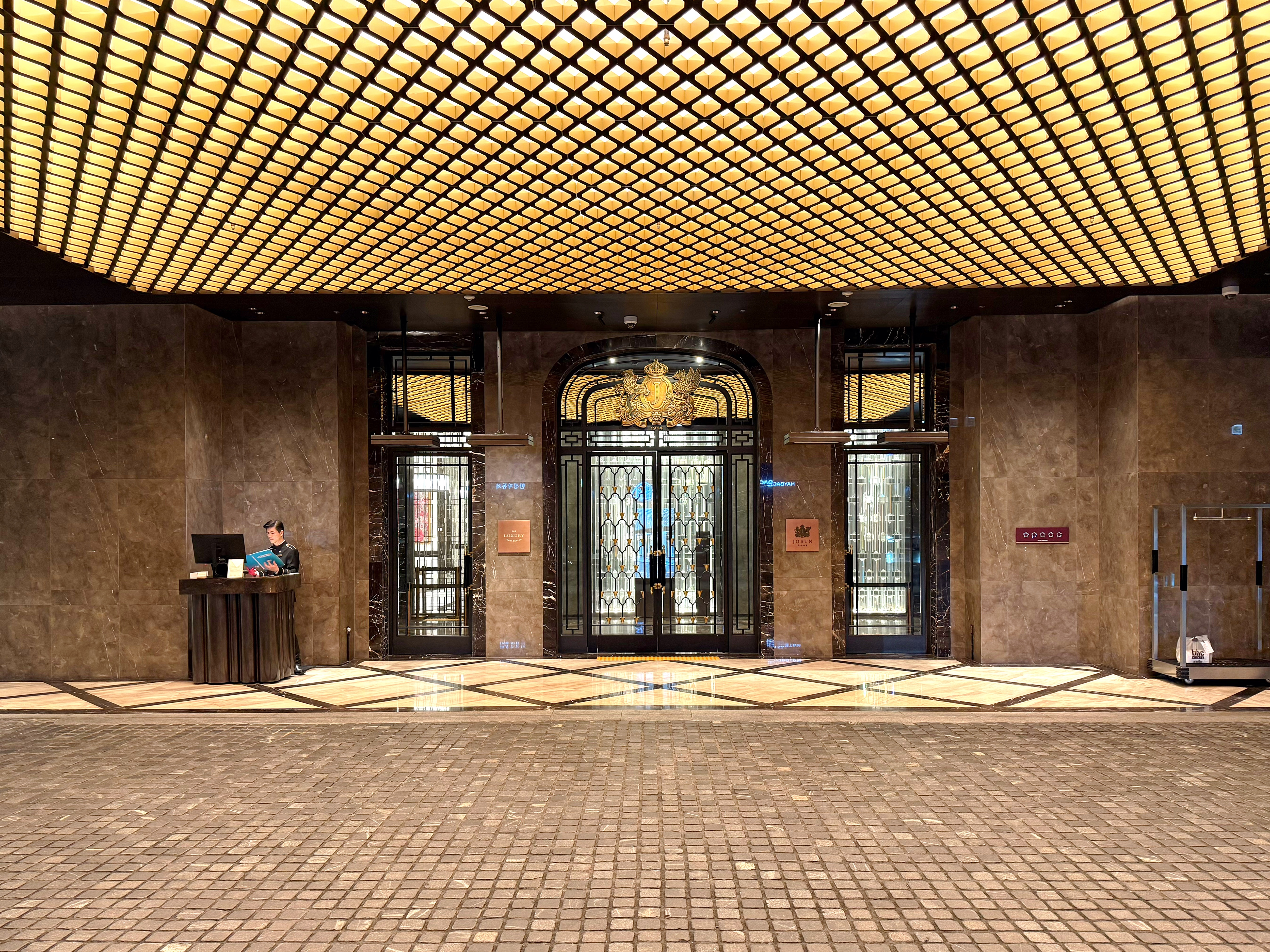 Josun Palace Luxury Collection Seoul ׶ѡƵ style✨