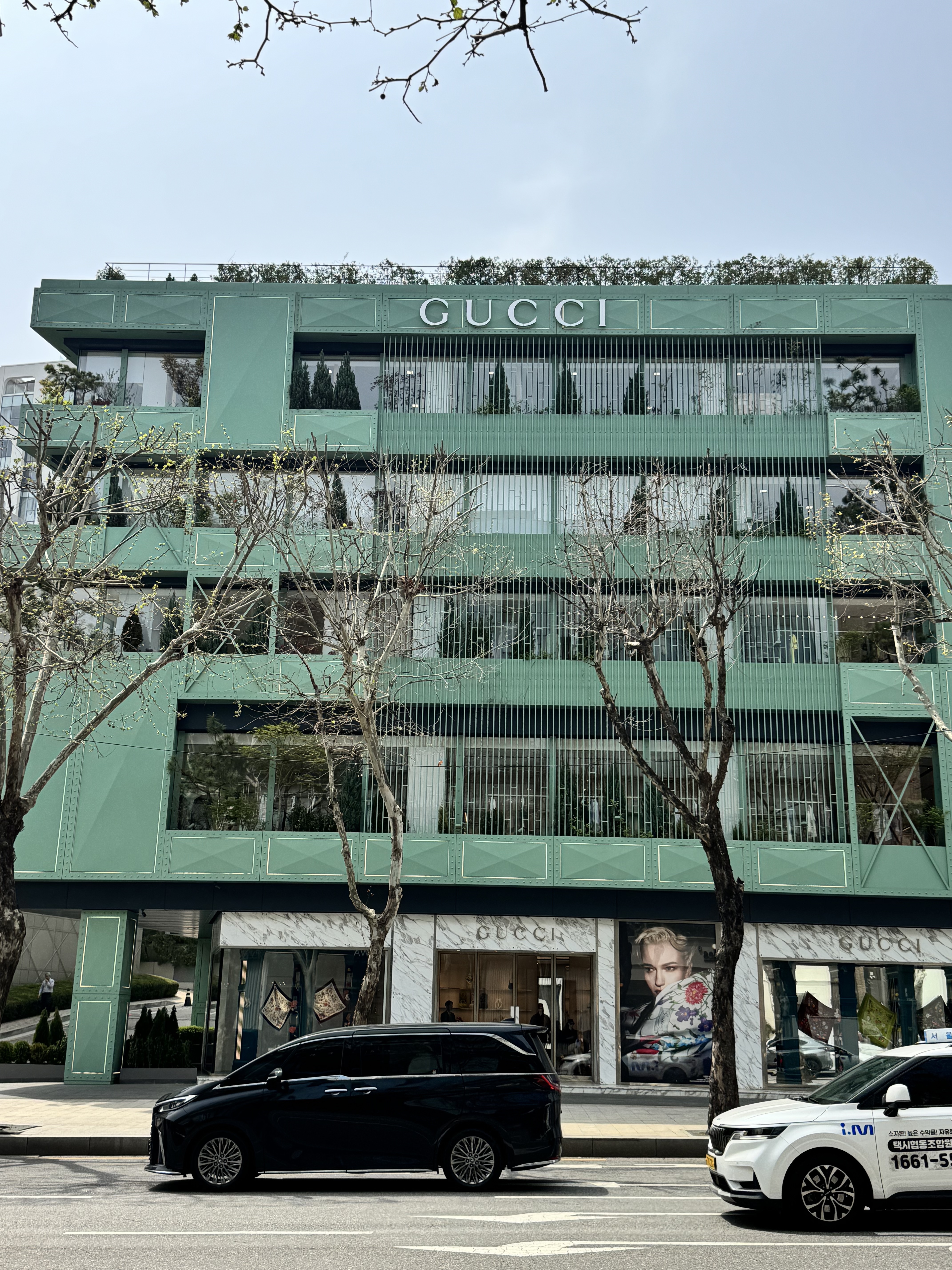 Josun Palace Luxury Collection Seoul ׶ѡƵ style✨