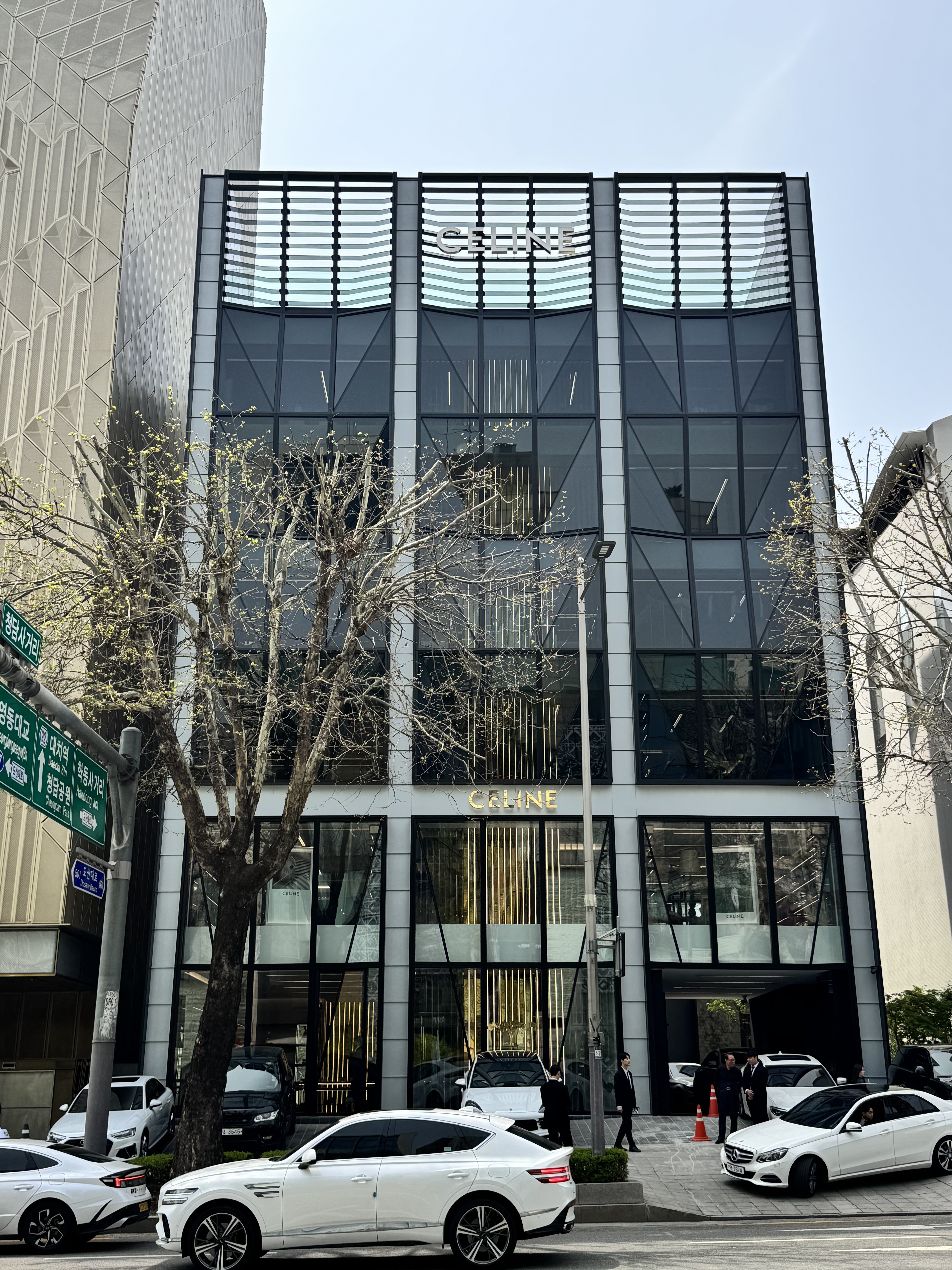 Josun Palace Luxury Collection Seoul ׶ѡƵ style✨