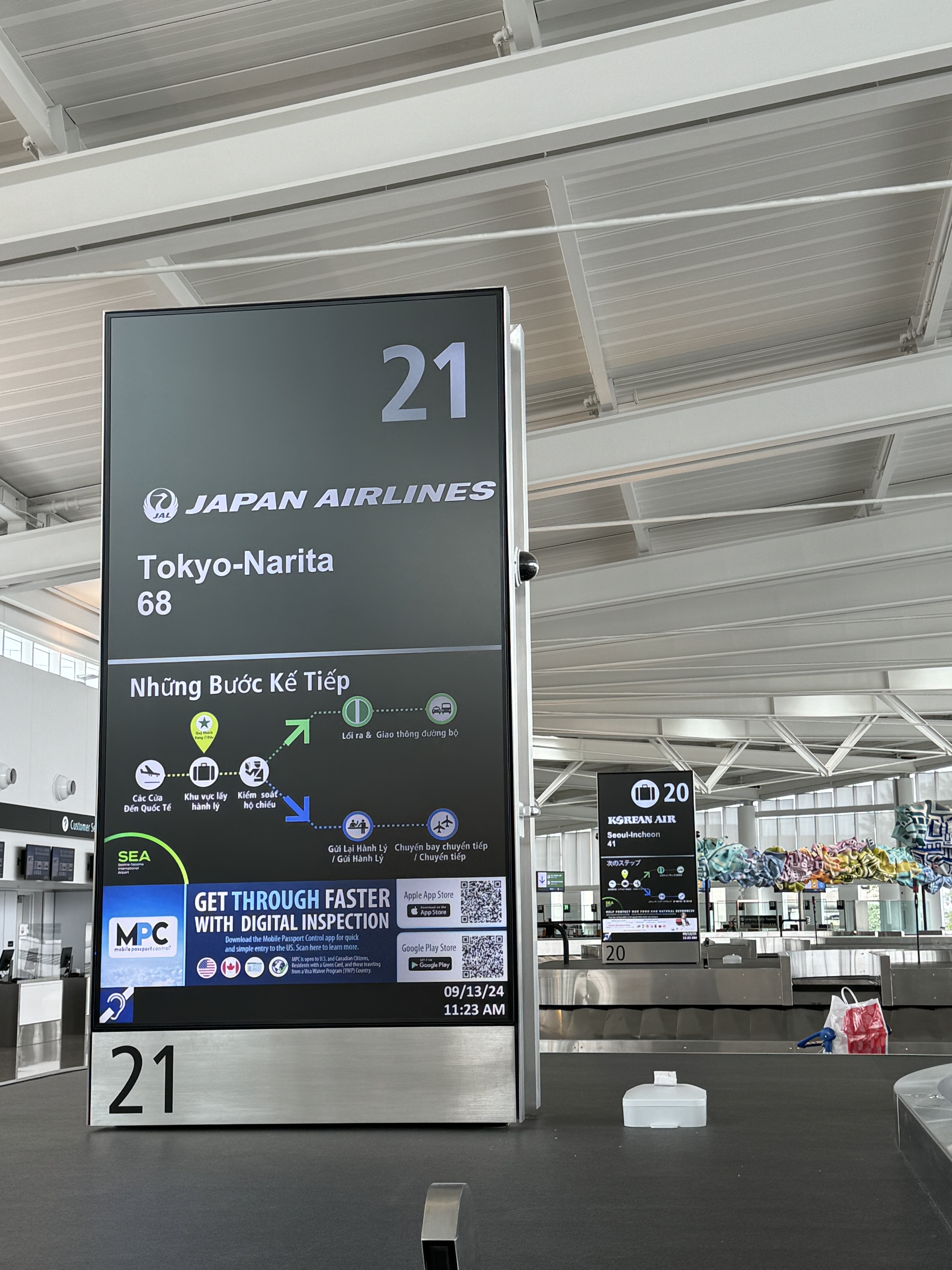 JL68 NRT-SEA ձ -ͼ  & ͷȲϢ Report