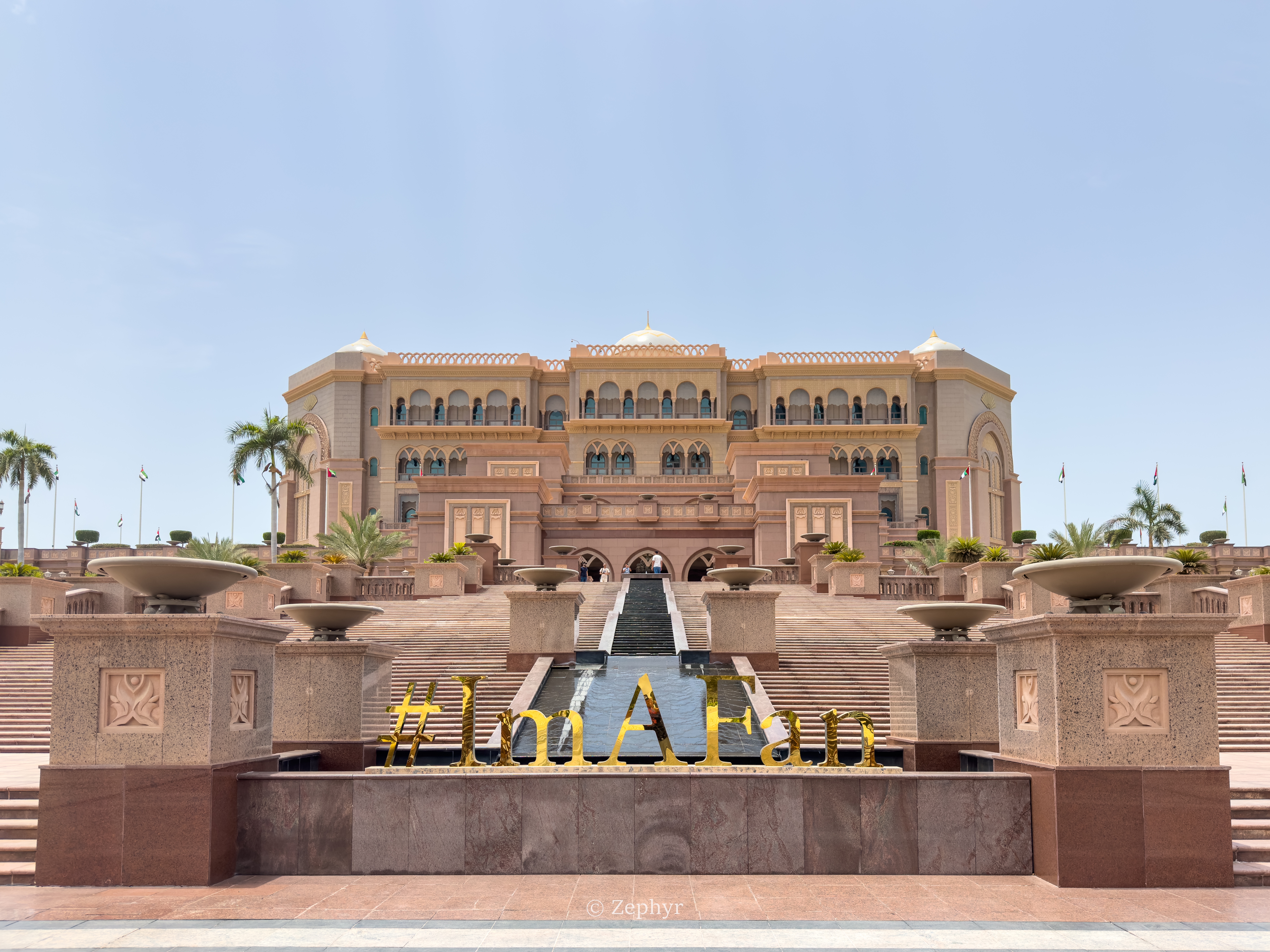 ǻʹİĻ Emirates Palace Mandarin Oriental, Abu Dhabi