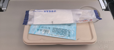47【一日三飞之浦东午班返汉 遇熟悉资深乘务长】MU2534经济舱报告