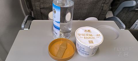 48【一日三飞 夕阳相随 京汉晚班 再遇熟悉乘务长】MU2459 报告