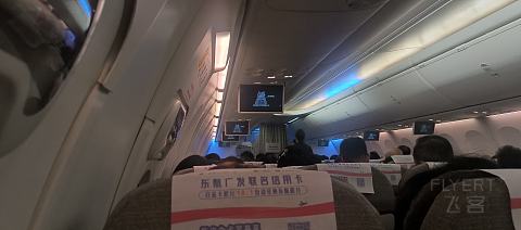 48【一日三飞 夕阳相随 京汉晚班 再遇熟悉乘务长】MU2459 报告