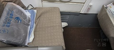 48【一日三飞 夕阳相随 京汉晚班 再遇熟悉乘务长】MU2459 报告