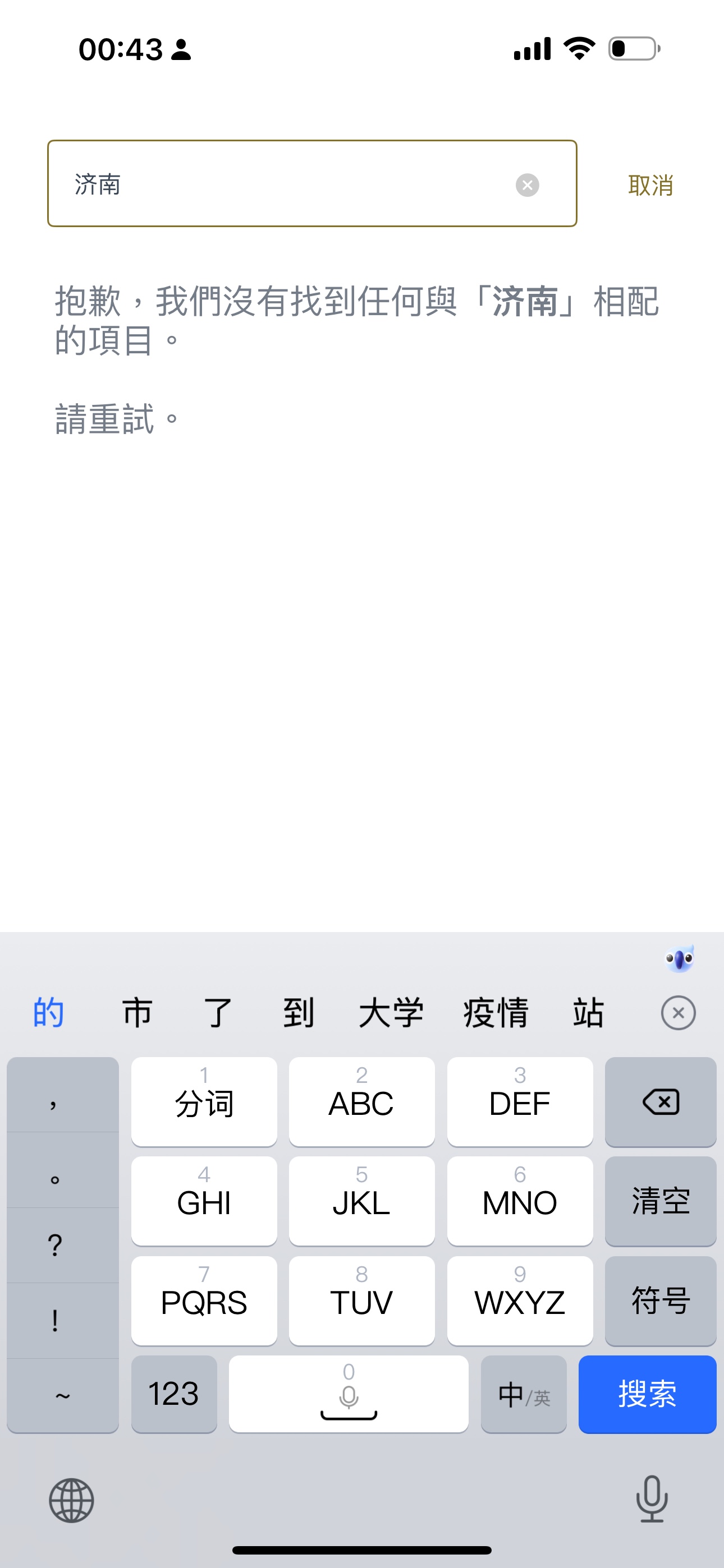 ٵķм¼ǴڷУϹHU7209