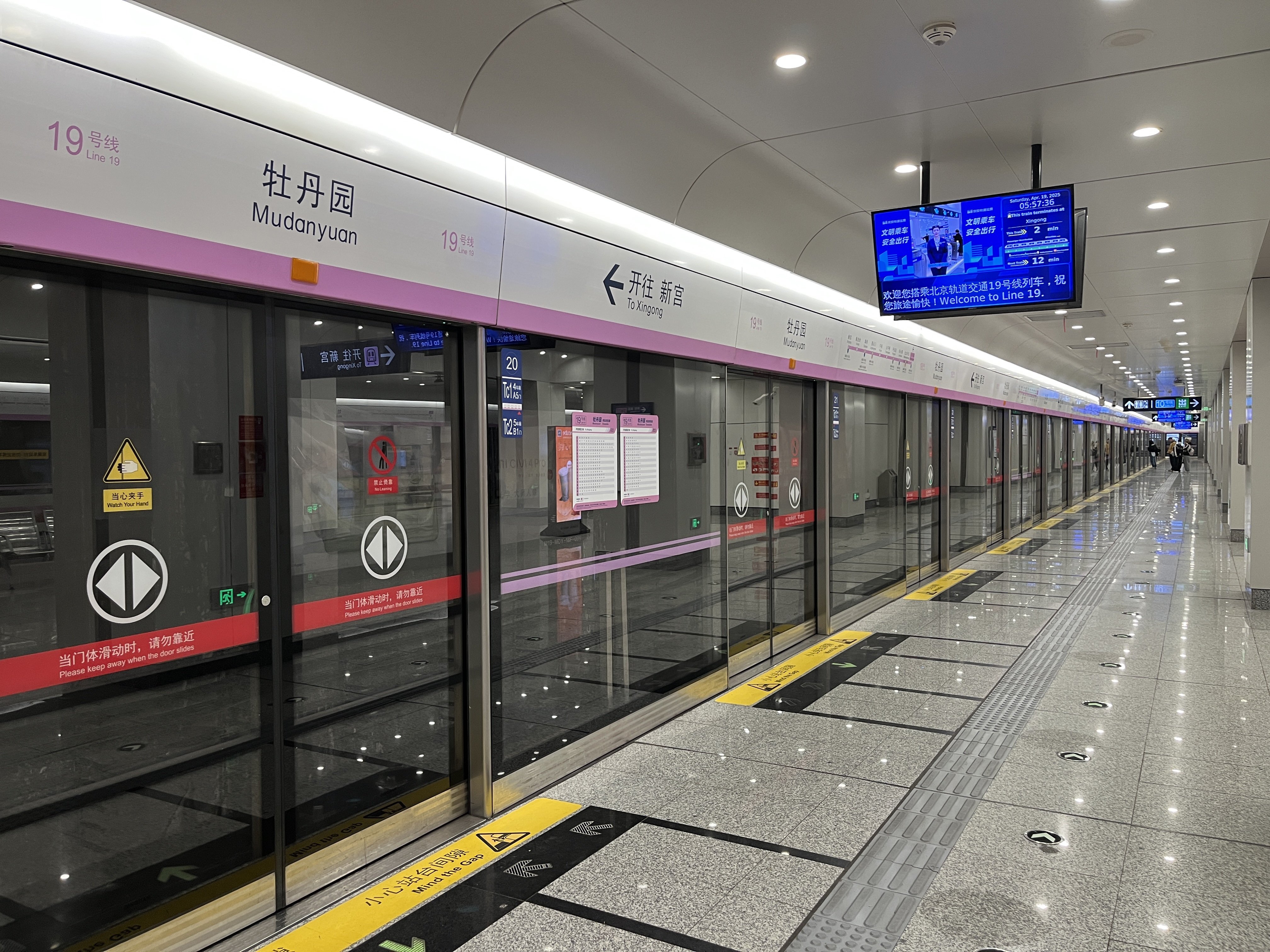 CZ3286ף̰ͼ̴˵ԶϺ񳤵ɧ