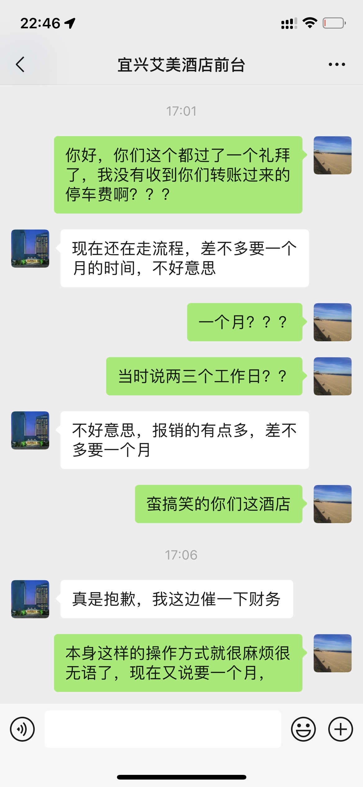 ˰ֱˢҶϵƵ֪ް