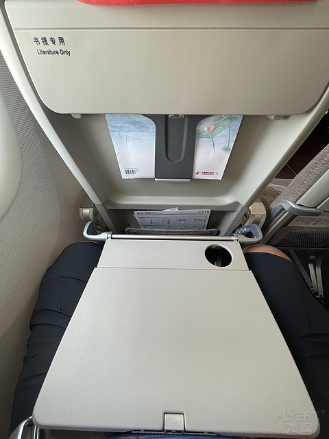 东航C919经济舱座位哪里好？四次919飞行横评