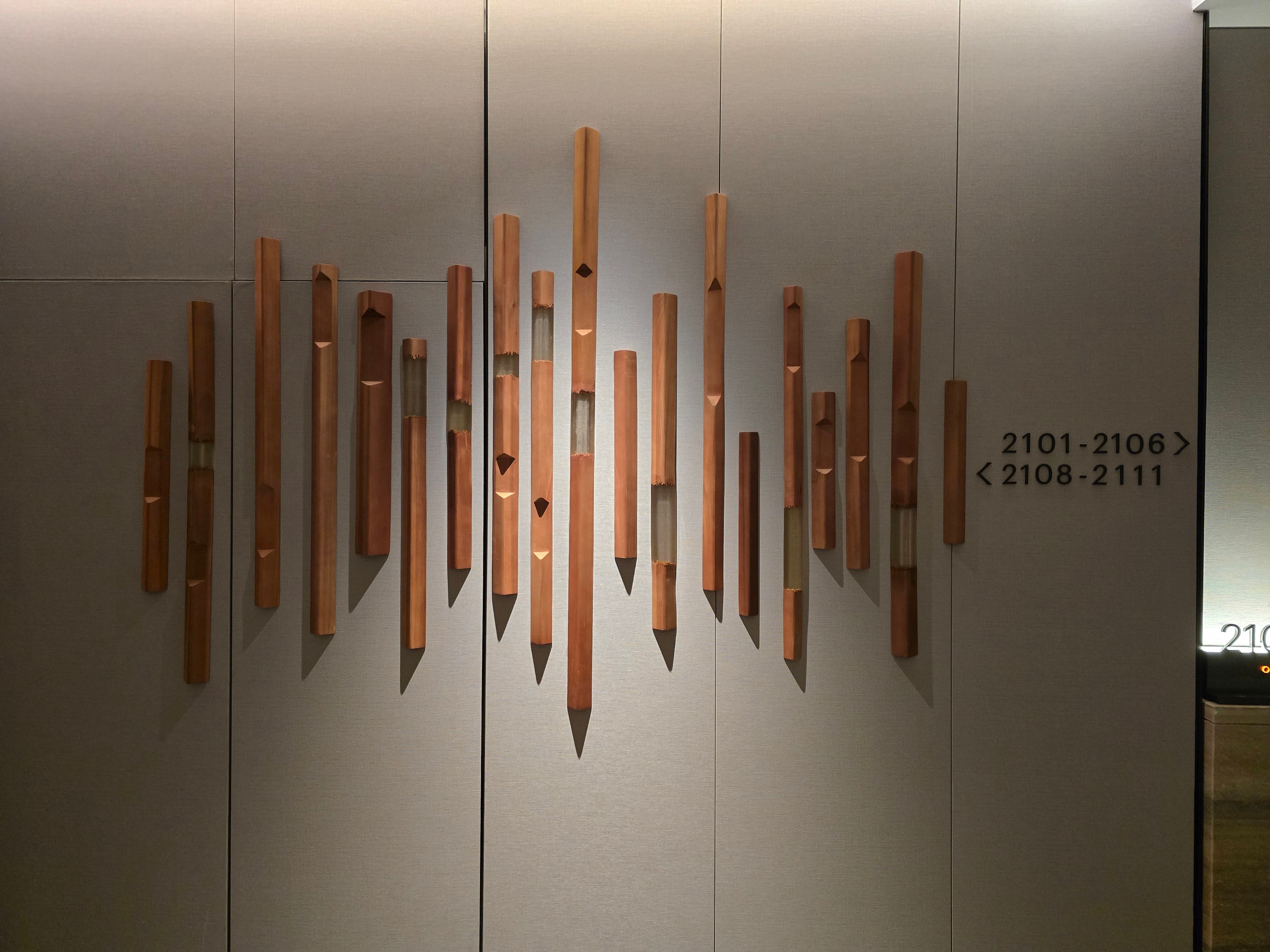 2025 人 Westin˹͡  ѡ׷ס