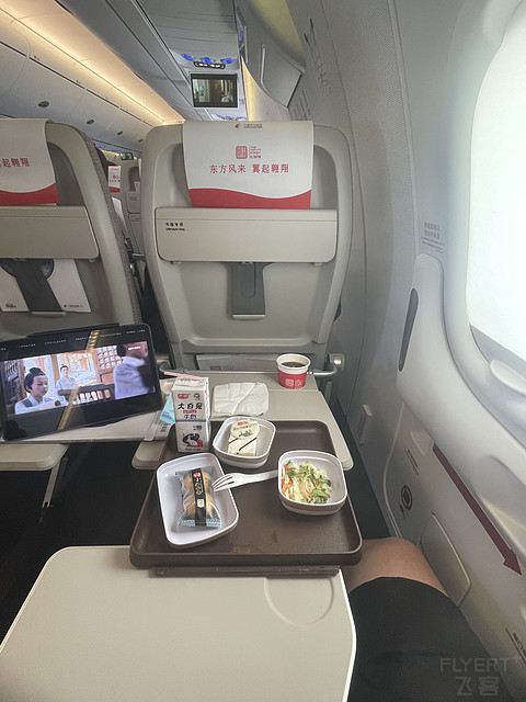 东航C919经济舱座位哪里好？四次919飞行横评