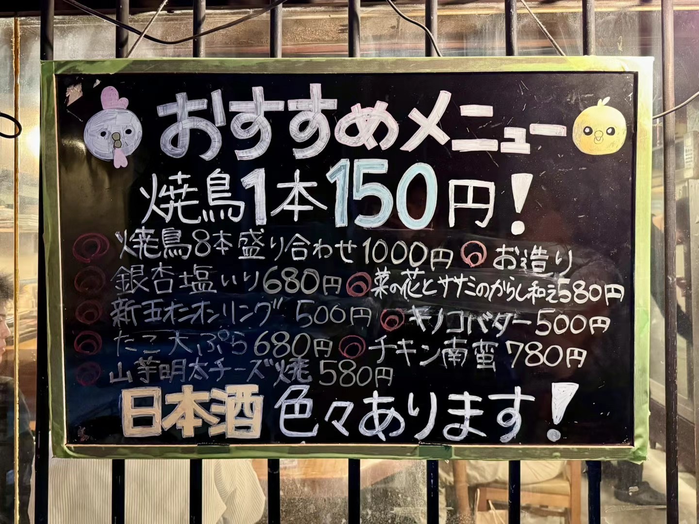 ձһĽͷHyatt Regency Kyoto