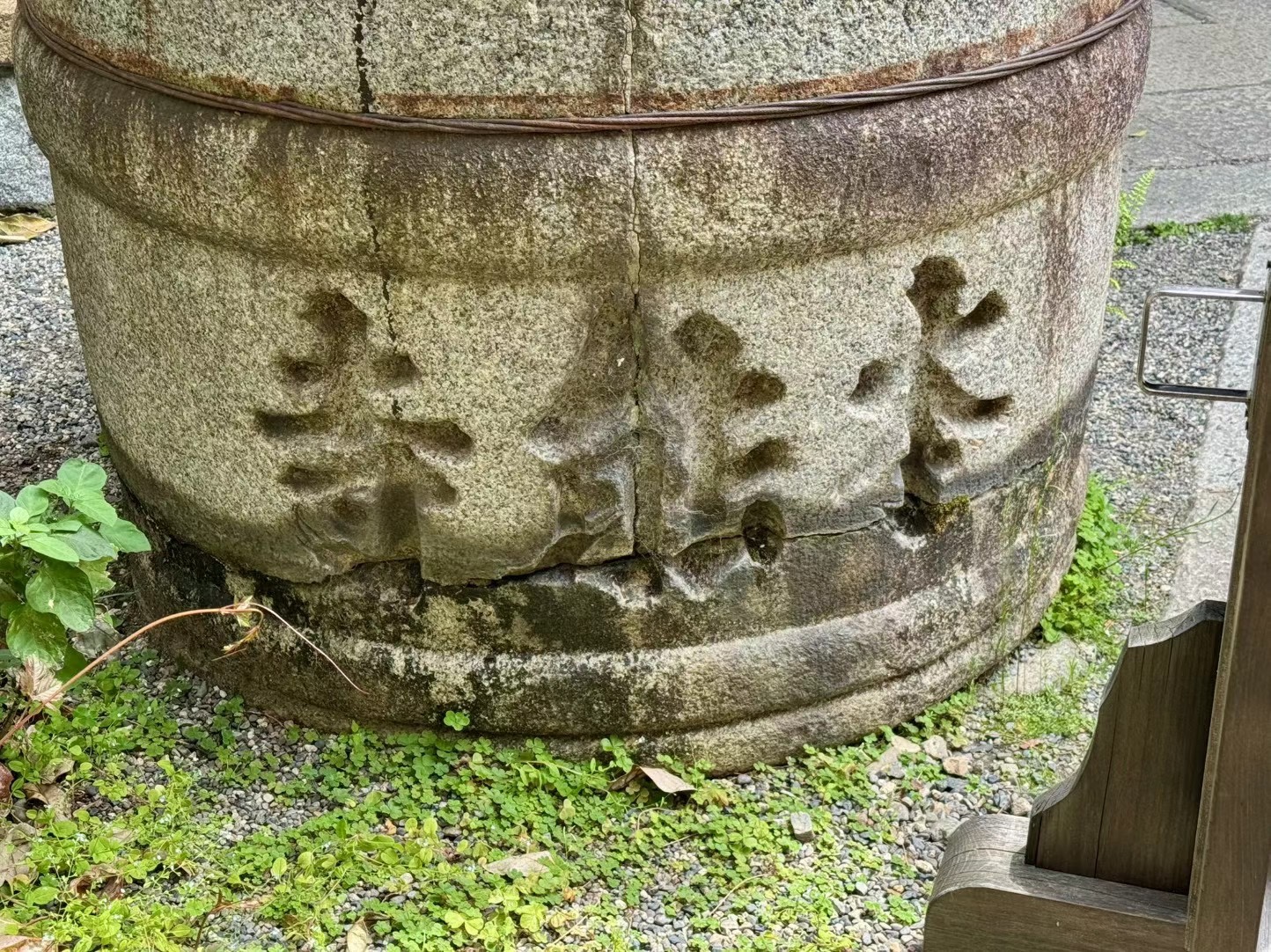 ձһĽͷHyatt Regency Kyoto