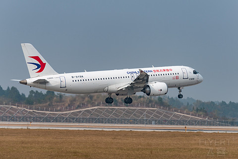东航C919经济舱座位哪里好？四次919飞行横评