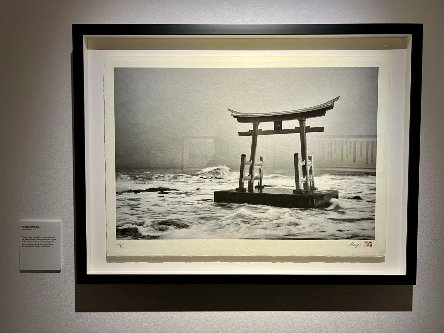 ձһĽͷHyatt Regency Kyoto