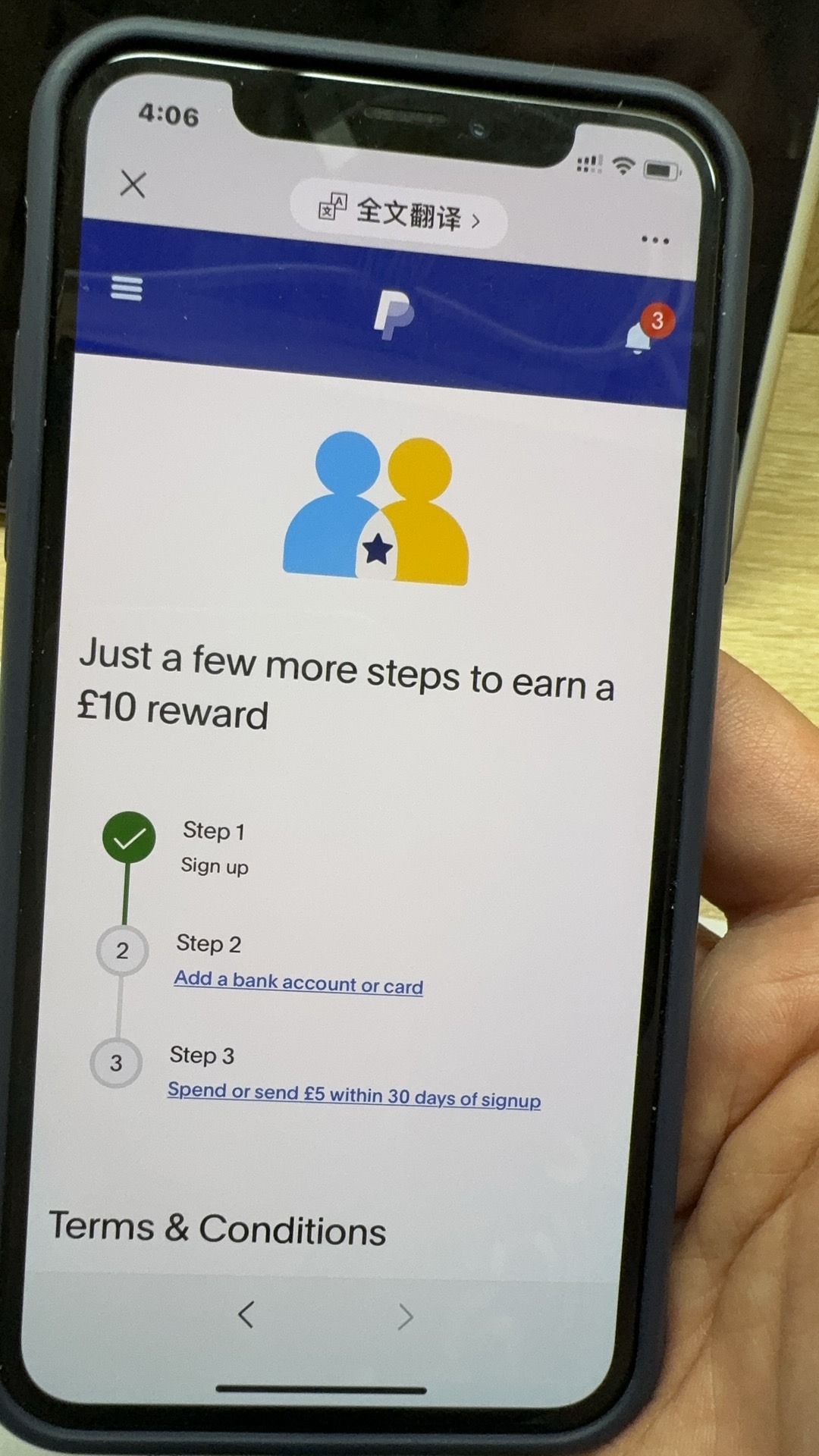 ӢPayPalϸ