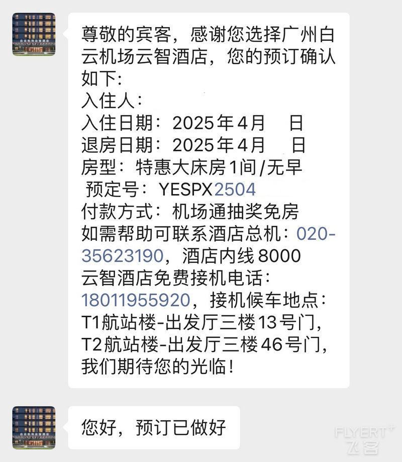234509OGZGPKZNMJPNQTNL.png