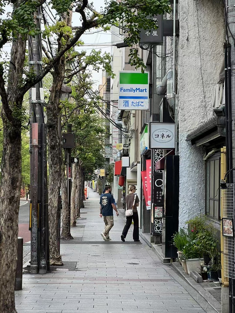 日本·京都｜再一次漫步在那美丽的街头｜Hyatt Regency Kyoto