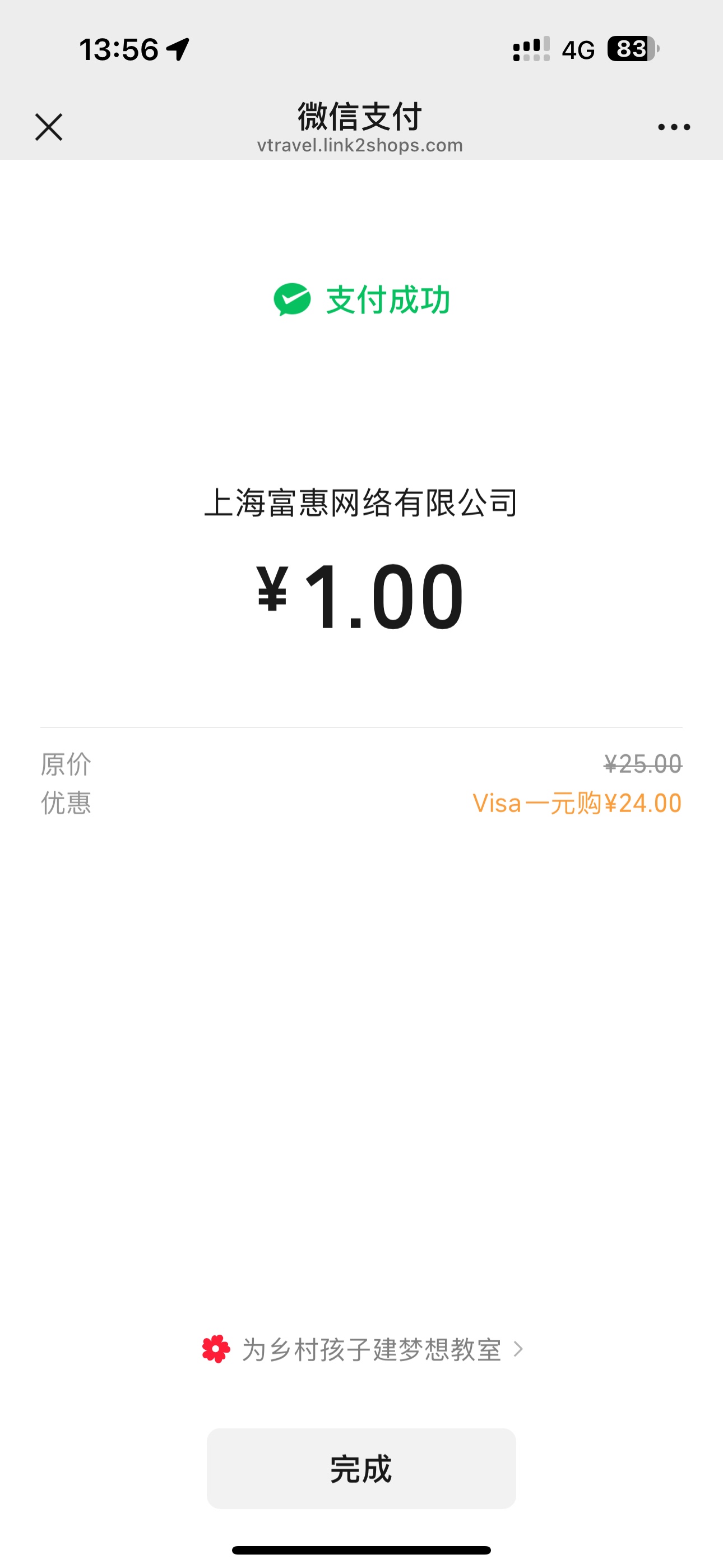 VisaһԪڲ