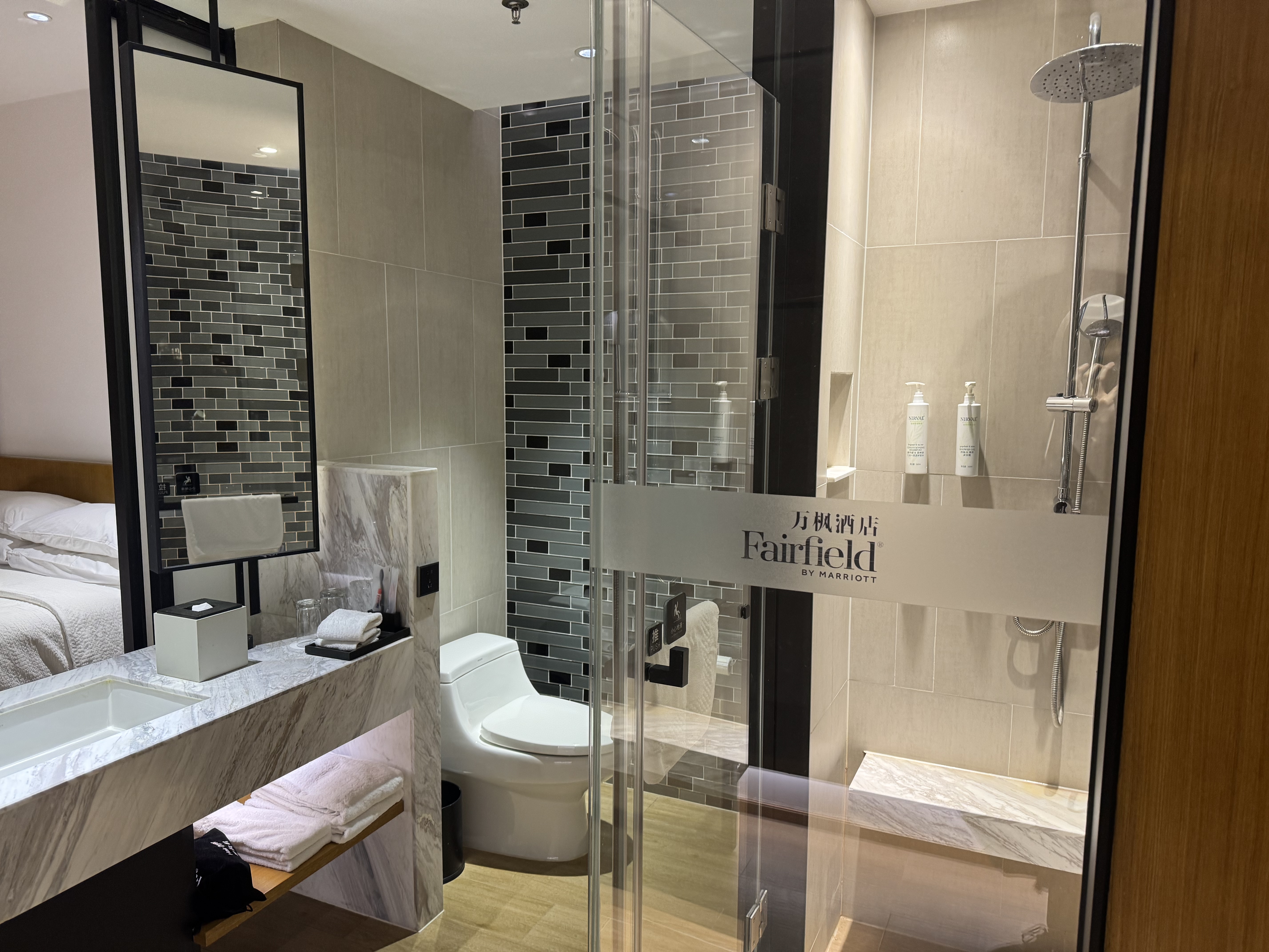 Ƶ  Fairfield By Marriott Baoding High-Tech Zone