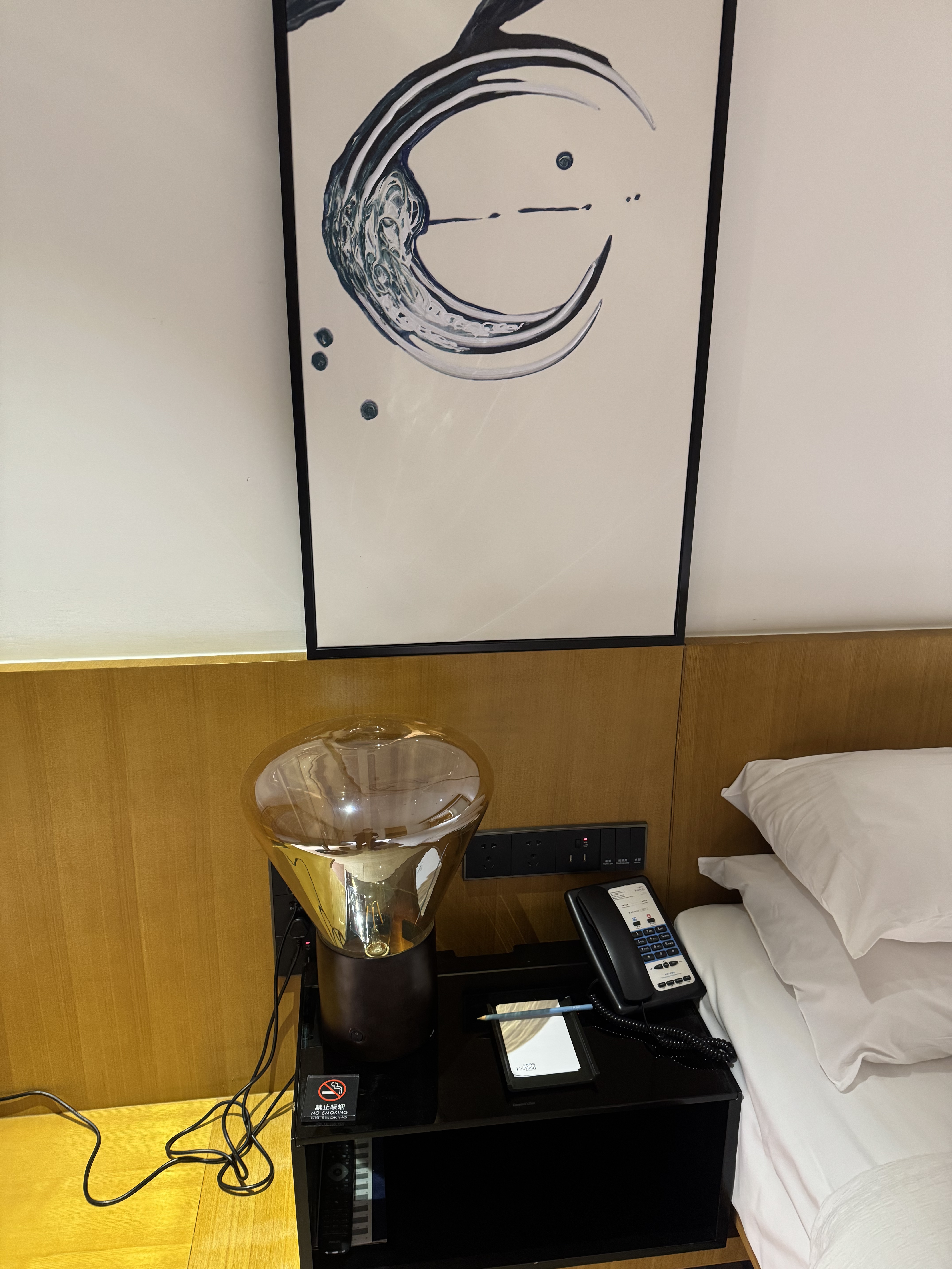Ƶ  Fairfield By Marriott Baoding High-Tech Zone