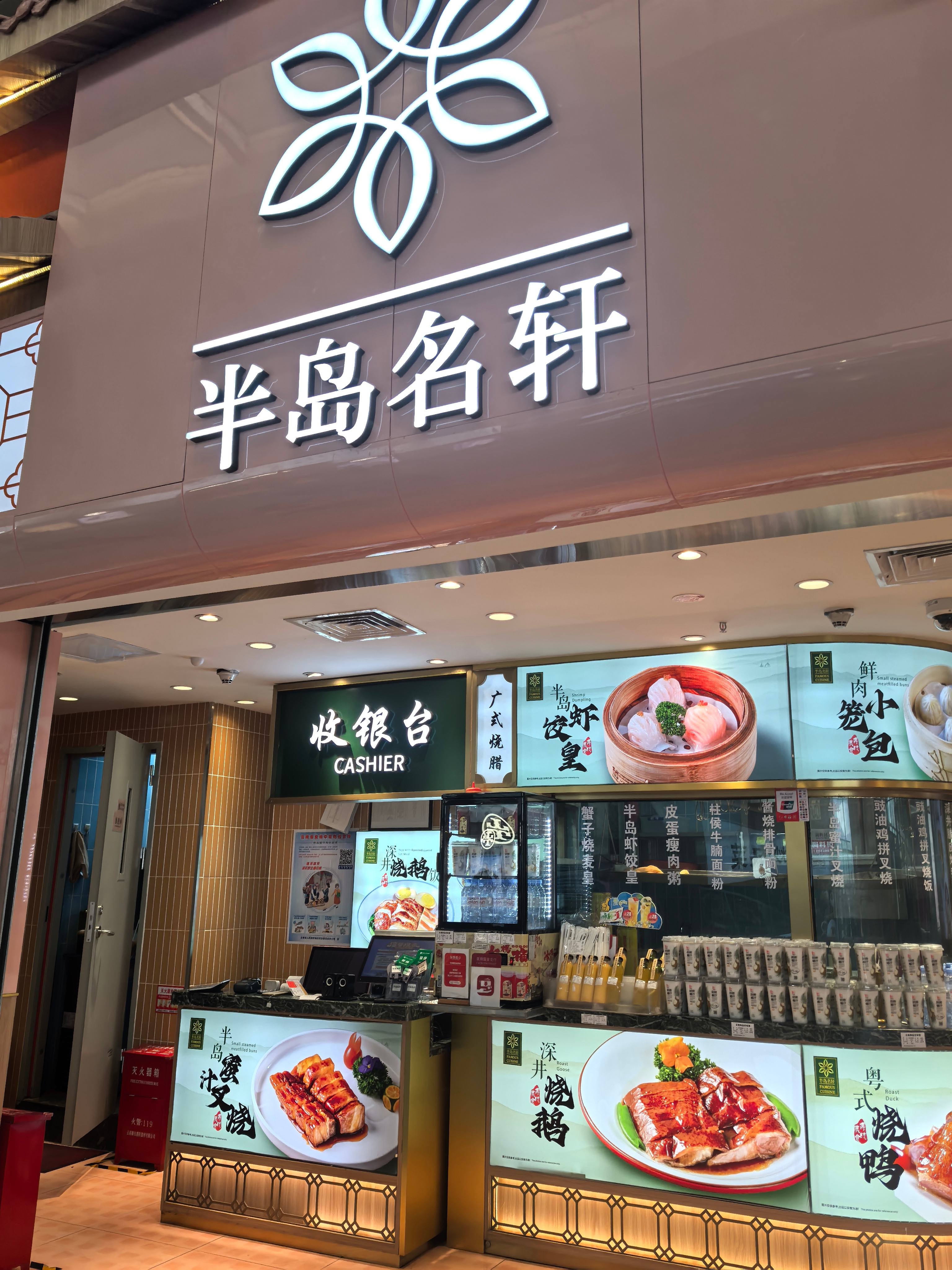 Ȩ֮뵺