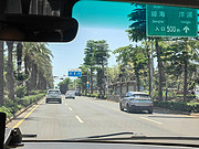 ǰг̣ʹCա<em></em>-ɳƻHU7517б