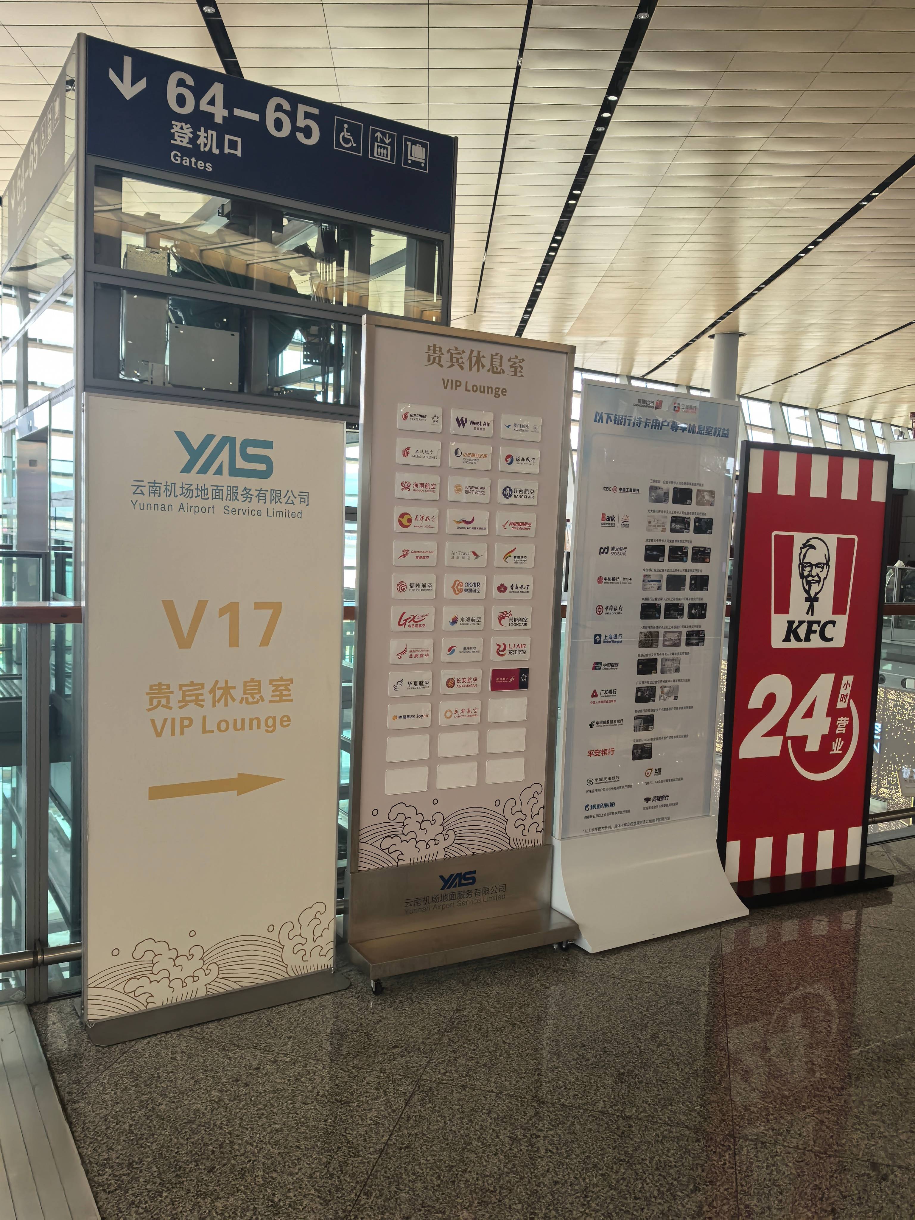 ˮV17Ϣʹ