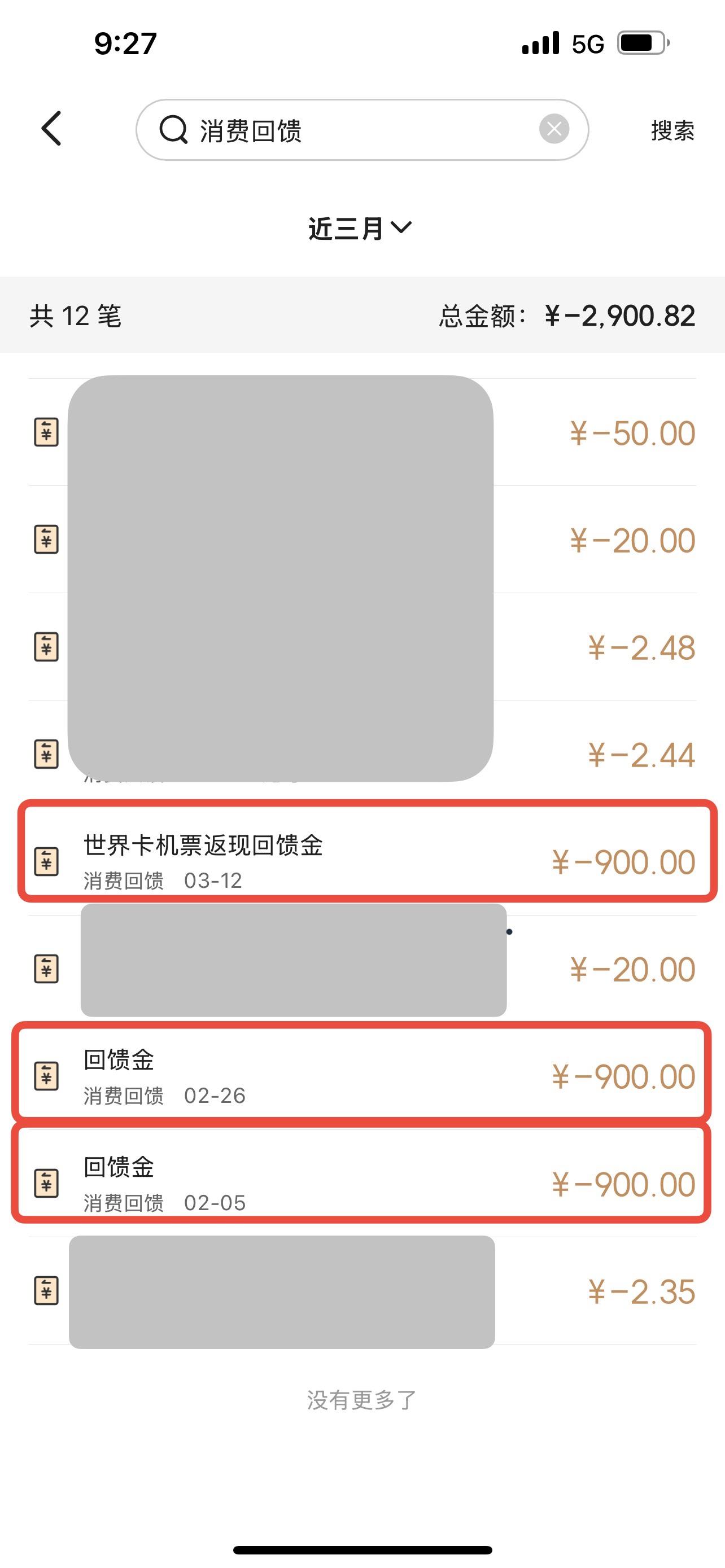 ´翨-ڻƱ