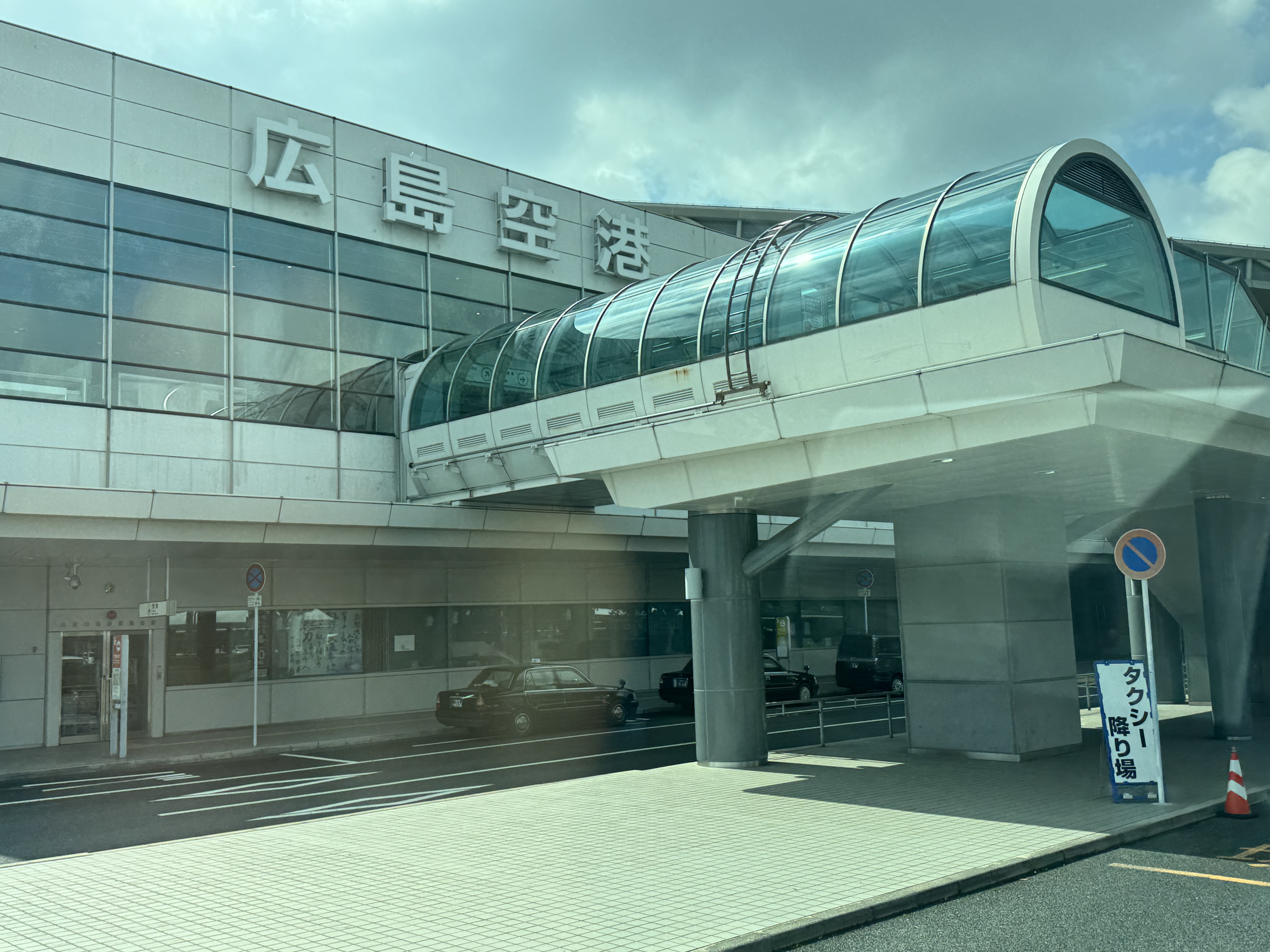 ³֮㵺֮ãۿ˺մƱUO823㵺-A320NEOб