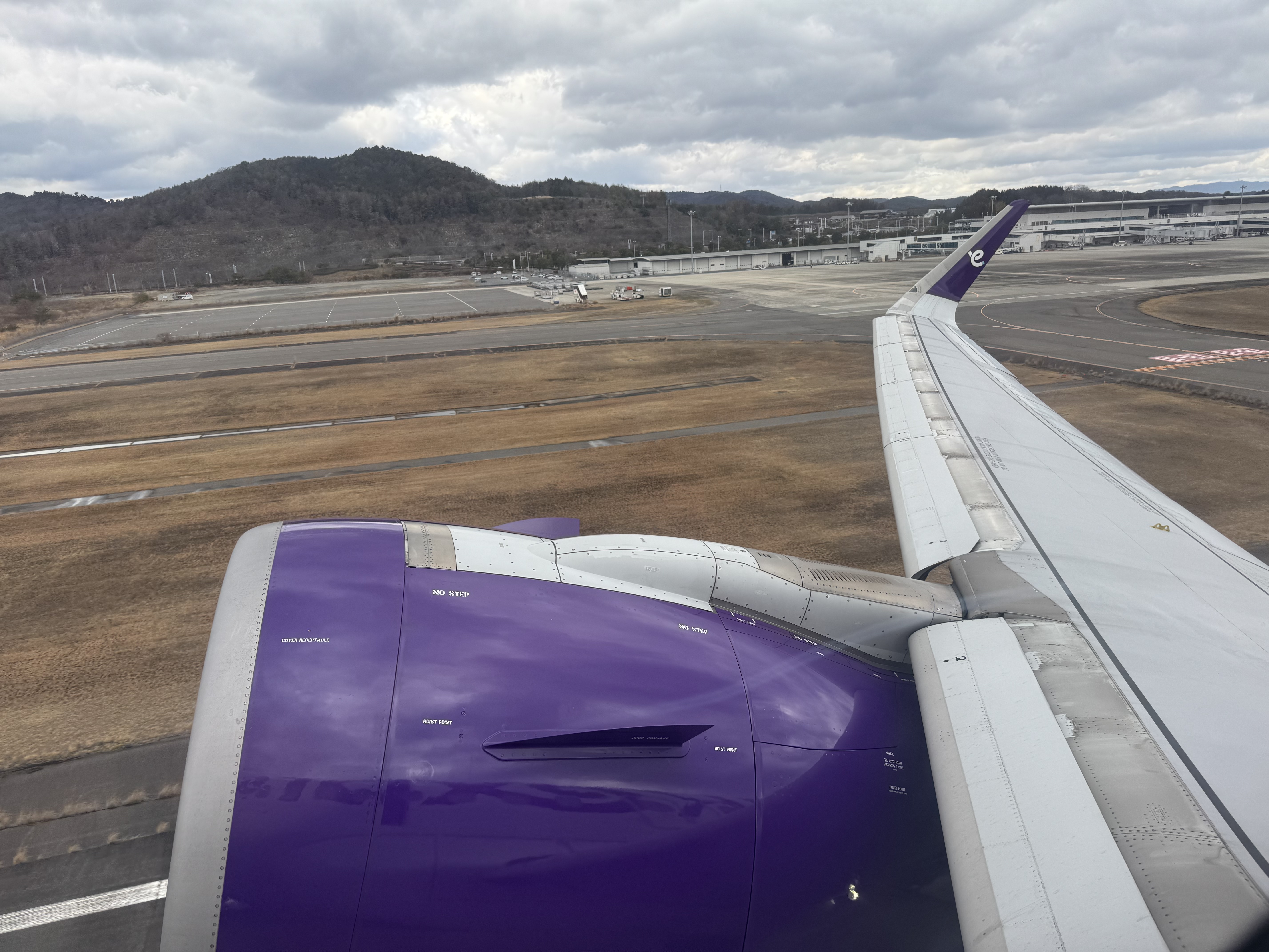 ³֮㵺֮ãۿ˺մƱUO823㵺-A320NEOб