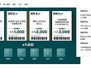 20254»200005000̻6000<em>123</em>