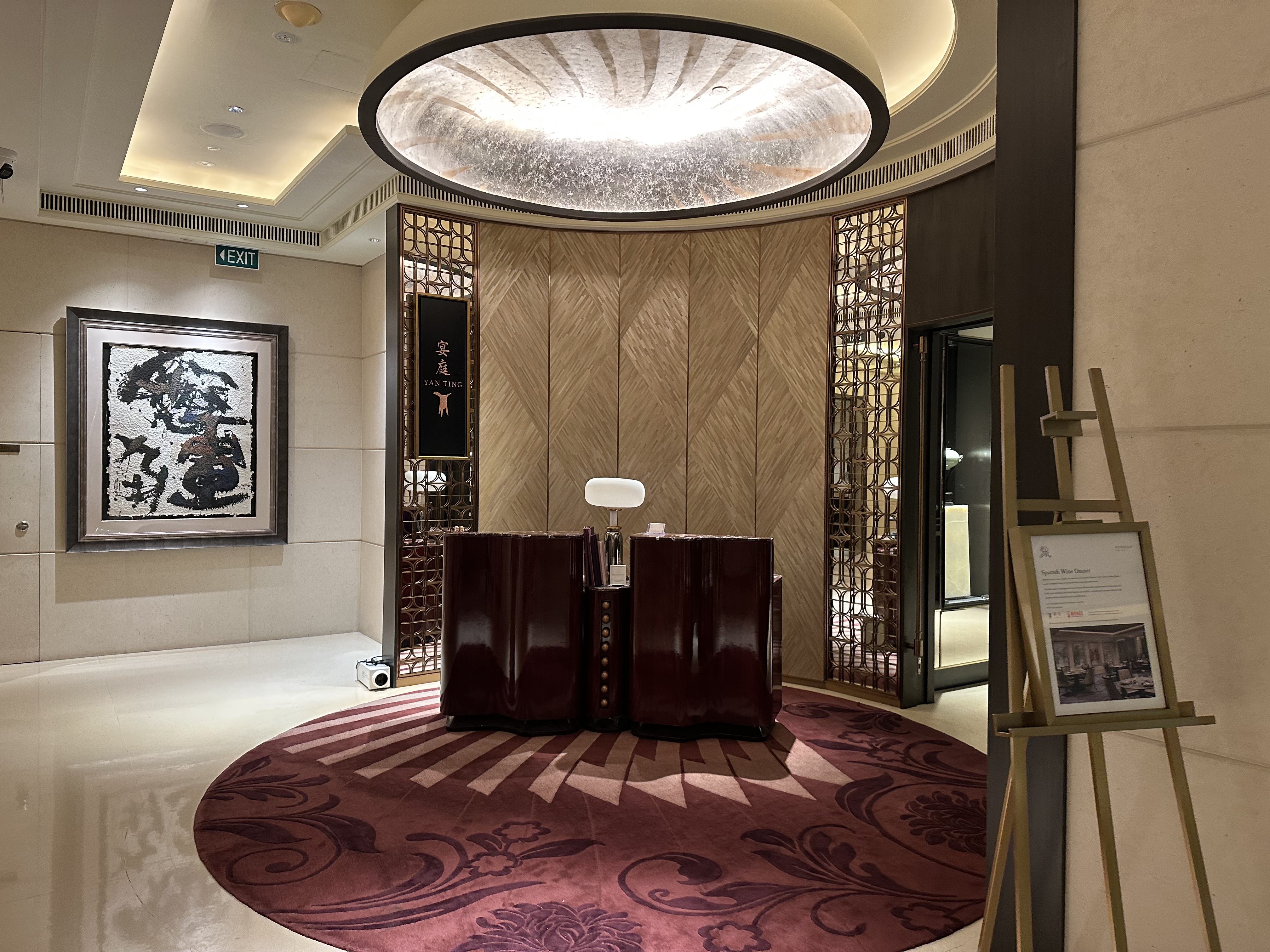 ӰС԰-¼𼪾Ƶ-The St. Regis Singapore