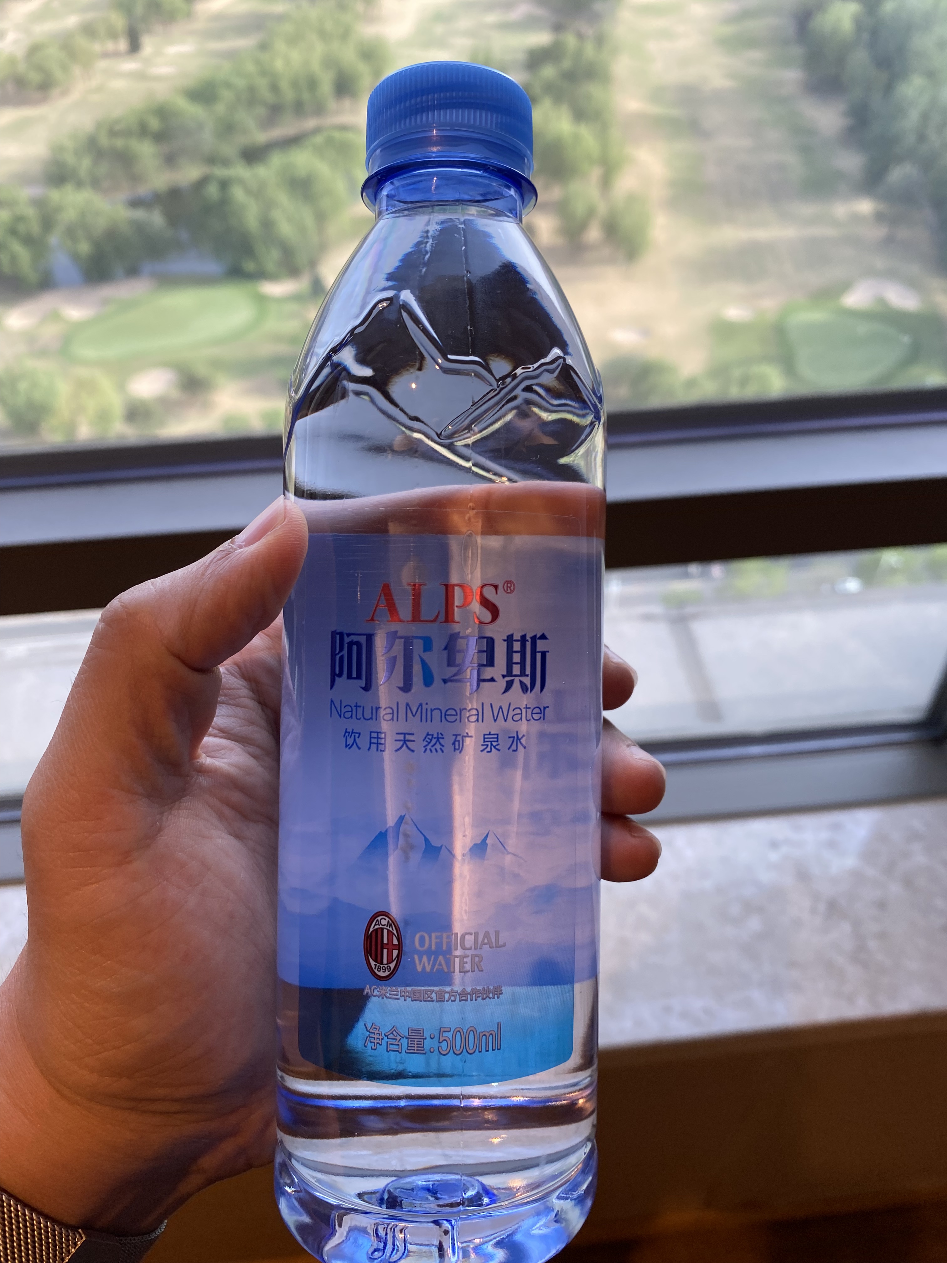 Լˮ˵վԤʯׯ޼ʾƵ