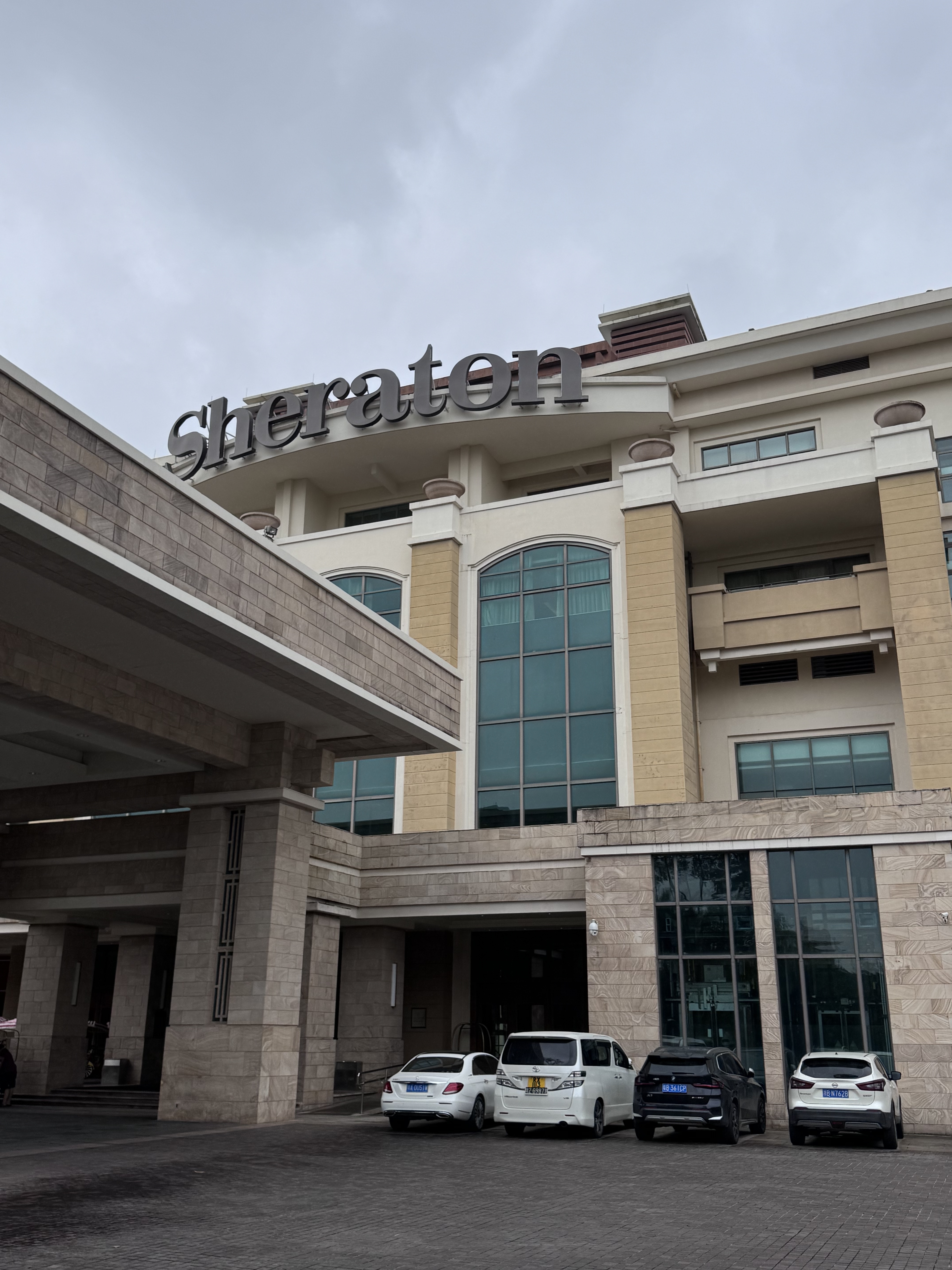 Sheraton HuizhouݰغžϲǶȼپƵ ԰׷