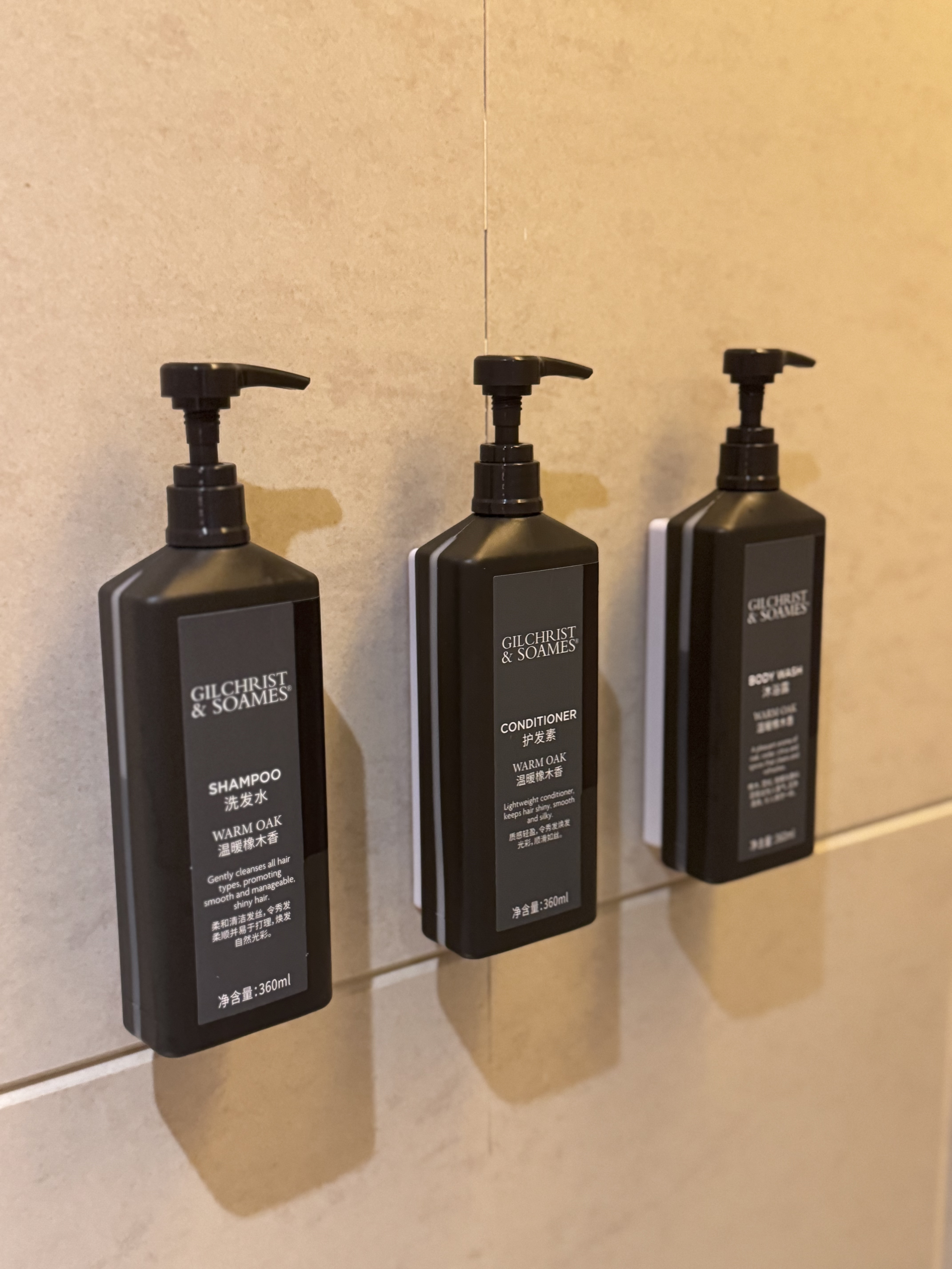 Sheraton HuizhouݰغžϲǶȼپƵ ԰׷