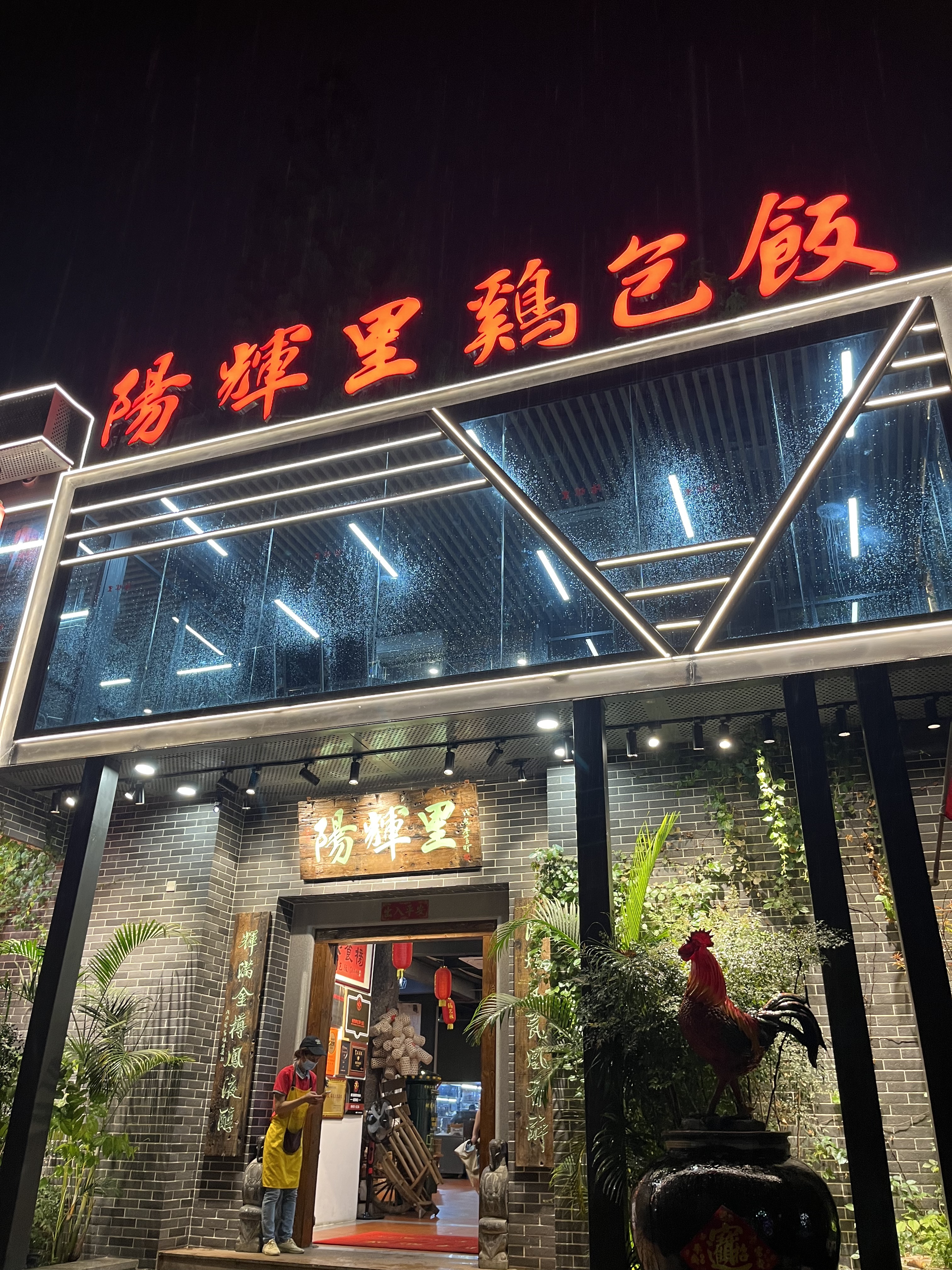 ڹϲǾƵ--㣬೵