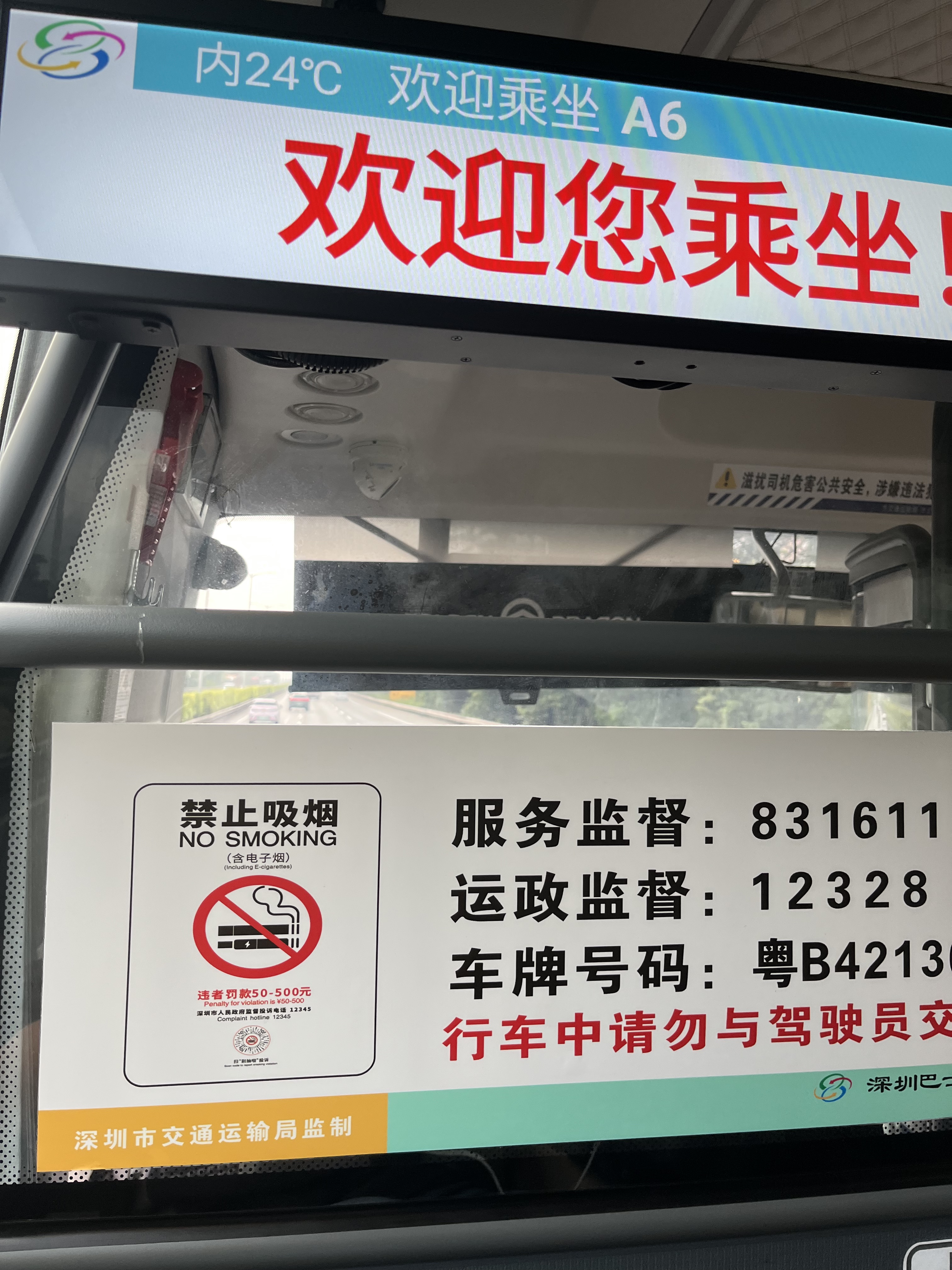 ڹϲǾƵ--㣬೵