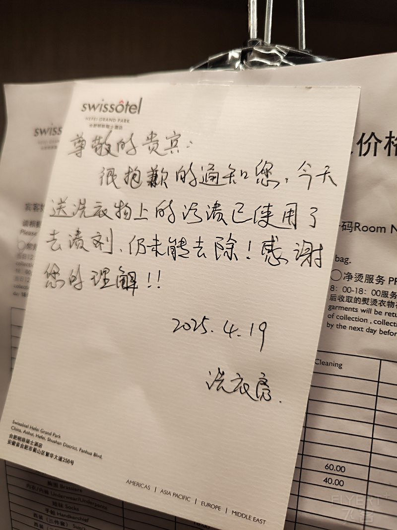 105717w5IXQKKoNGWdOkYJ.jpg 105717w5IXQKKoNGWdOkYJ.jpg