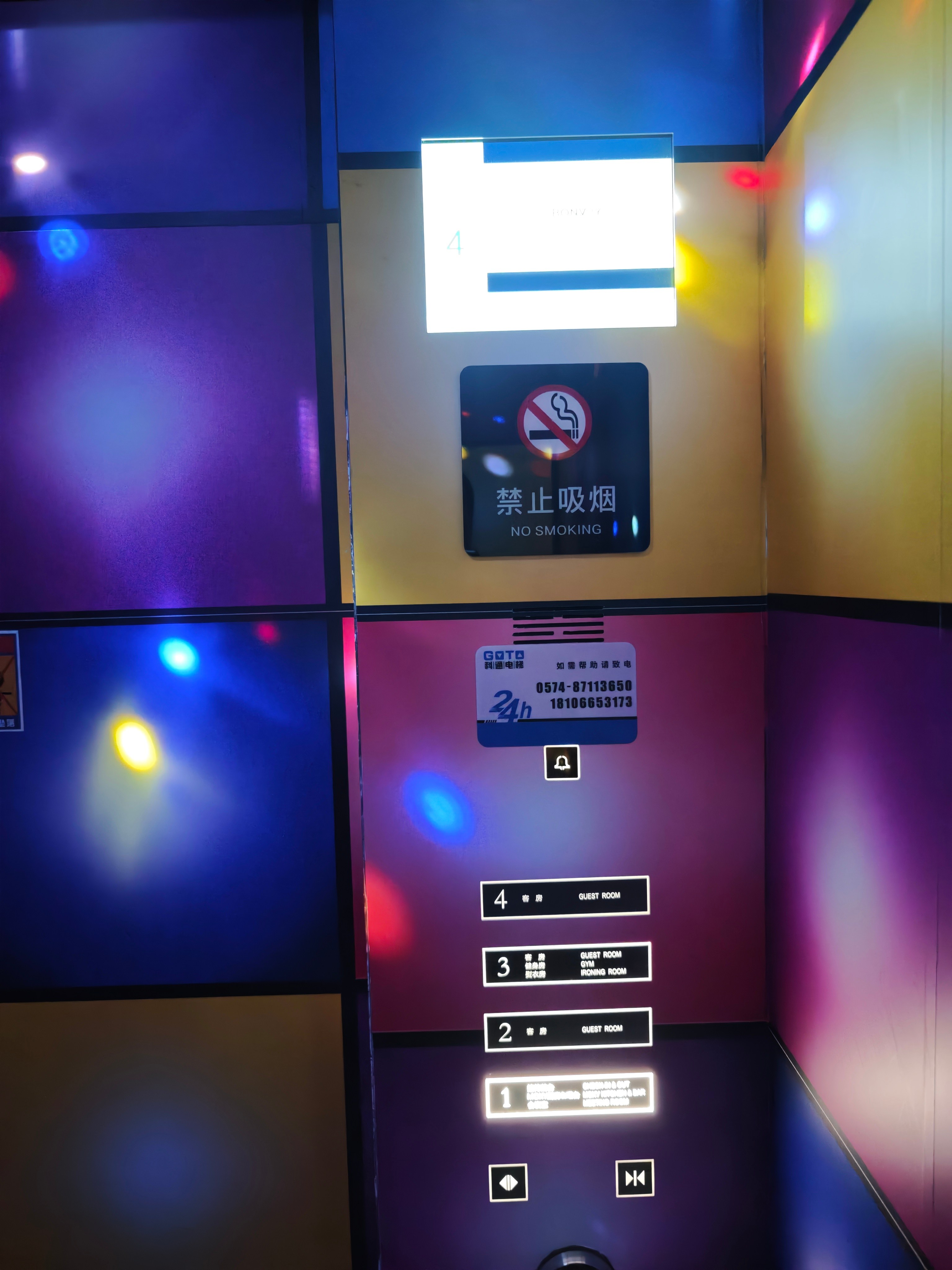 ̲moxy