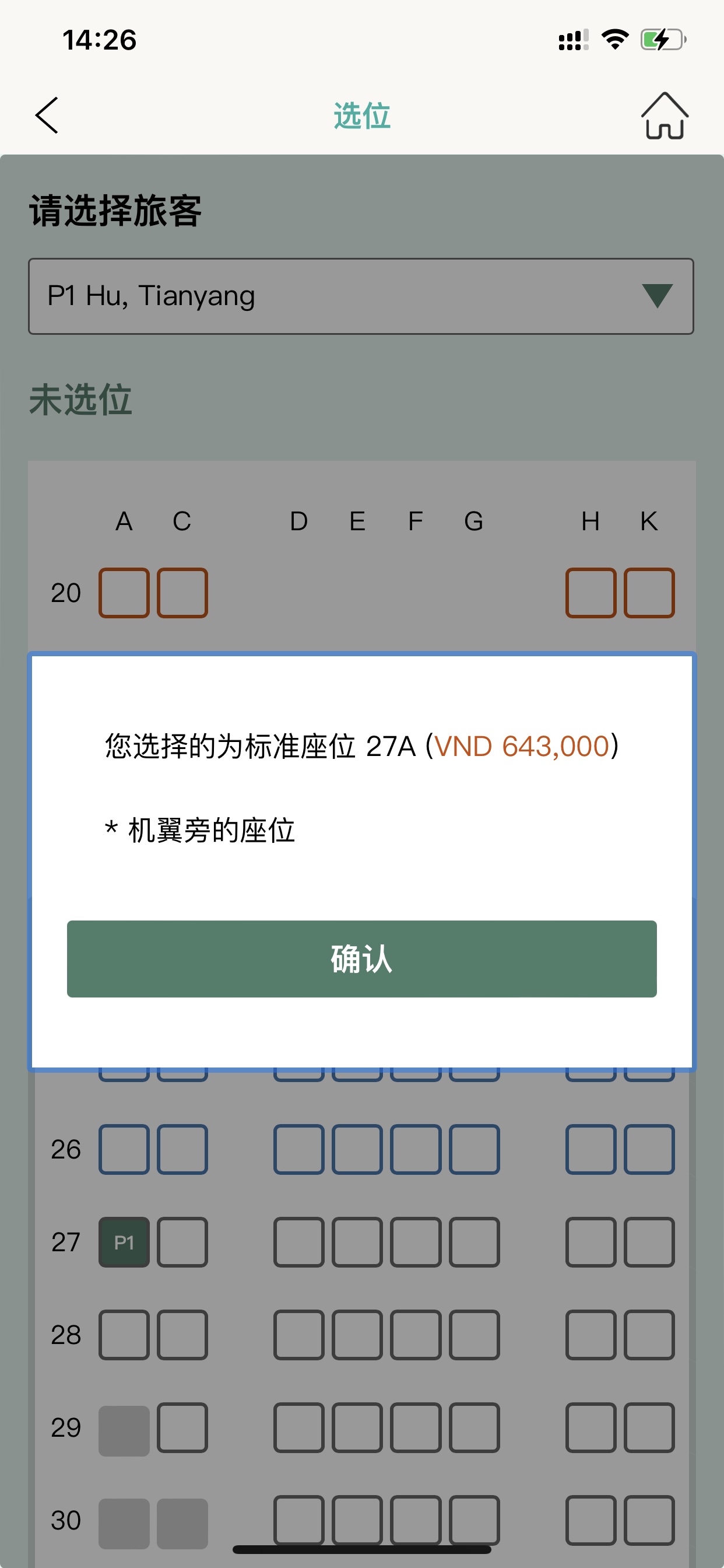 ̨Уٺ-̨-ݾϲ