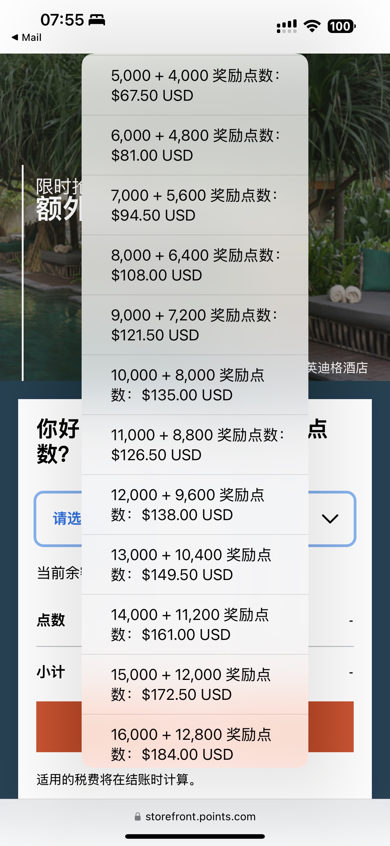 յԼ80%Ķ ûд֪ʲôʱ100%㶨ֵ[]