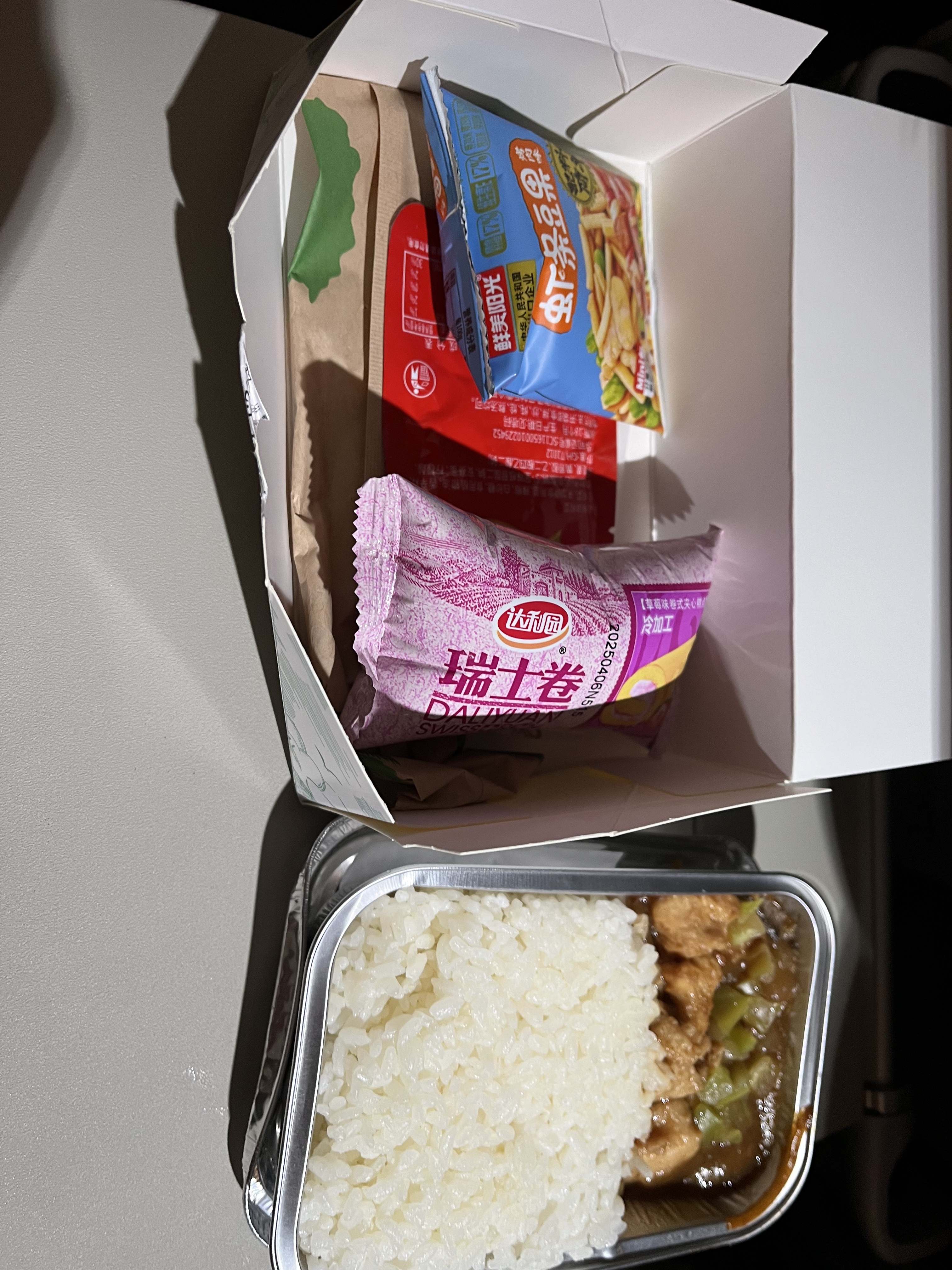 ȼٻس֮ã-Ϻ µ321Neo˻Ϣ